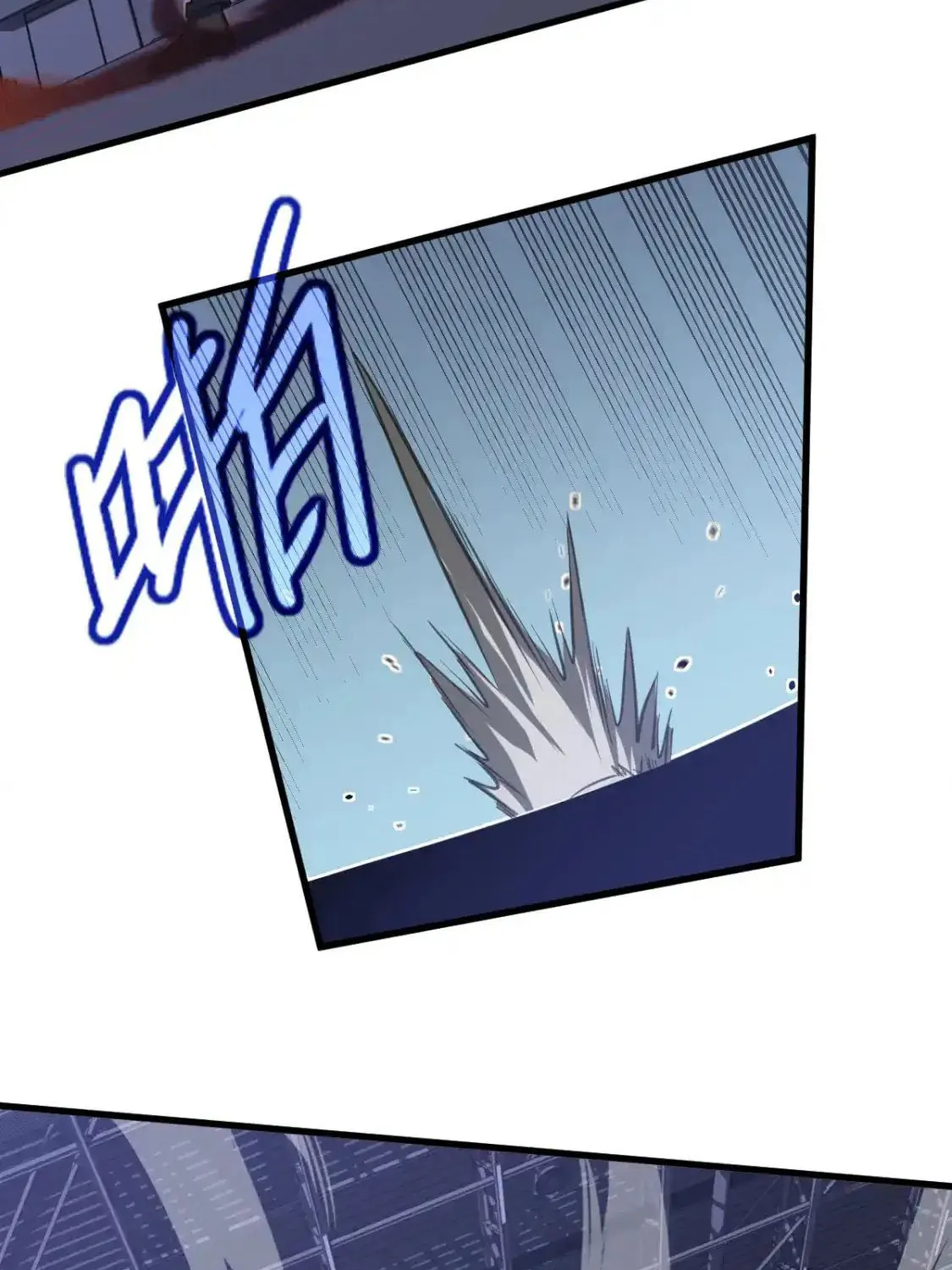 Extraordinary Evolution Chapter 132 page 28 - 