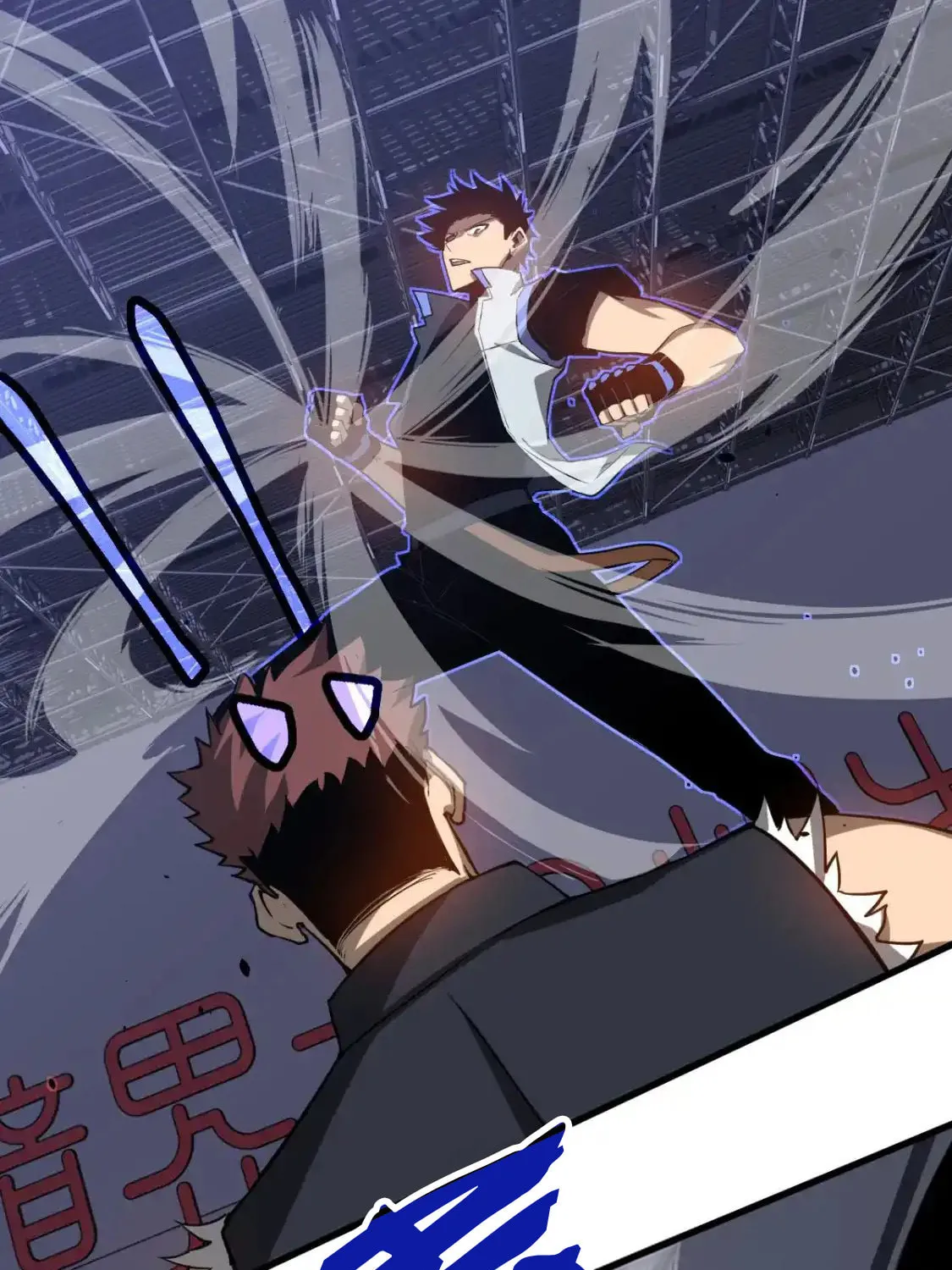 Extraordinary Evolution Chapter 132 page 29 - 