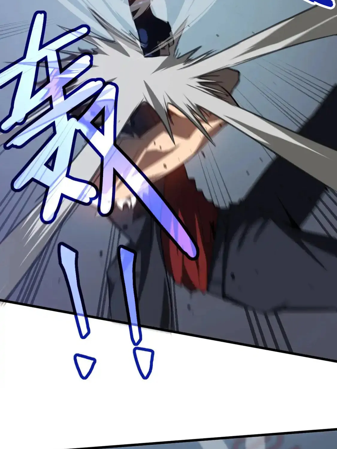 Extraordinary Evolution Chapter 132 page 31 - 