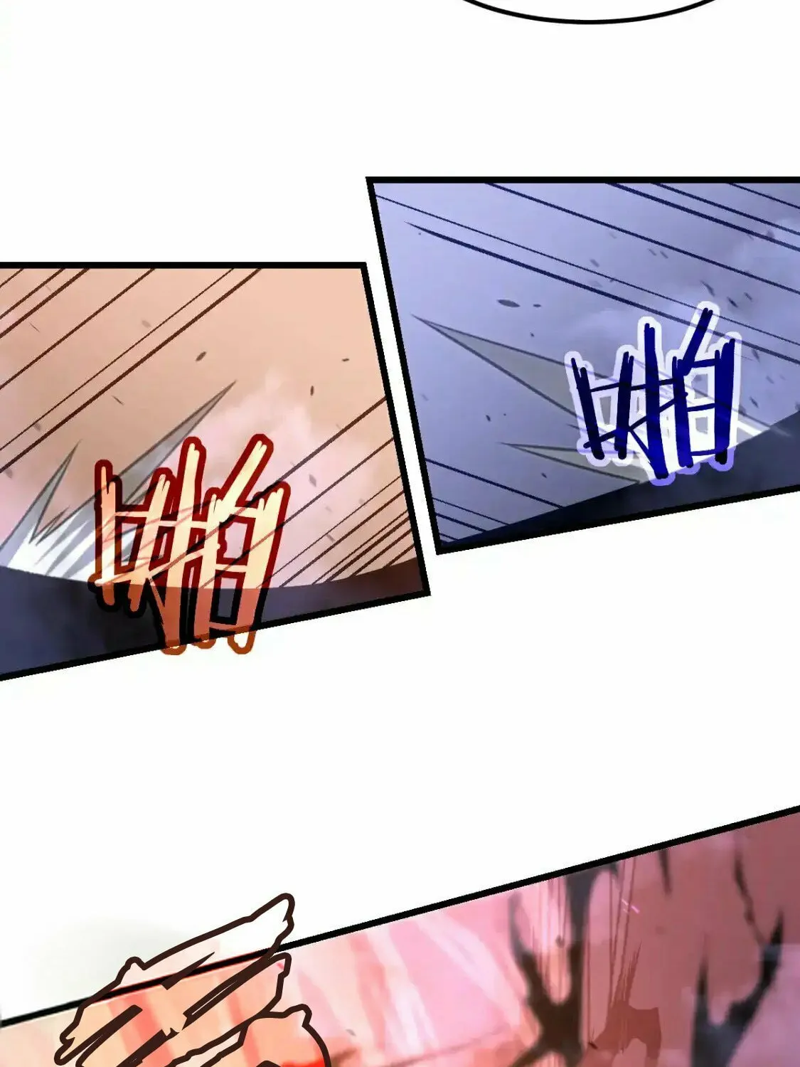 Extraordinary Evolution Chapter 132 page 41 - 