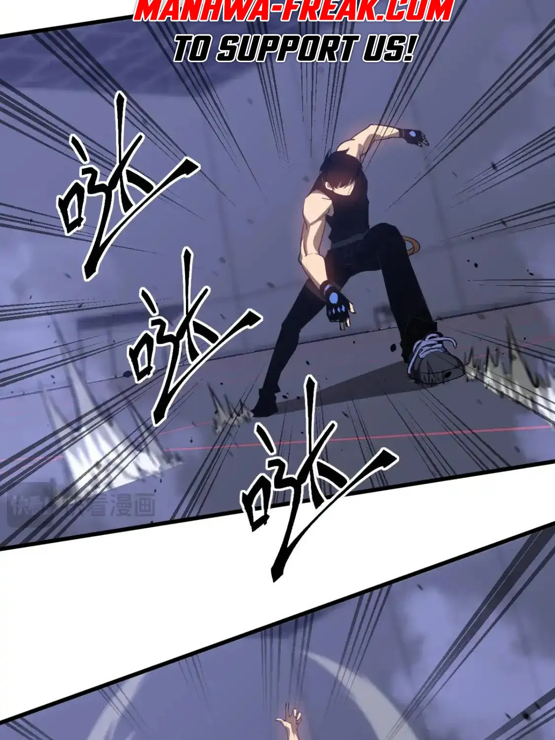 Extraordinary Evolution Chapter 132 page 47 - 