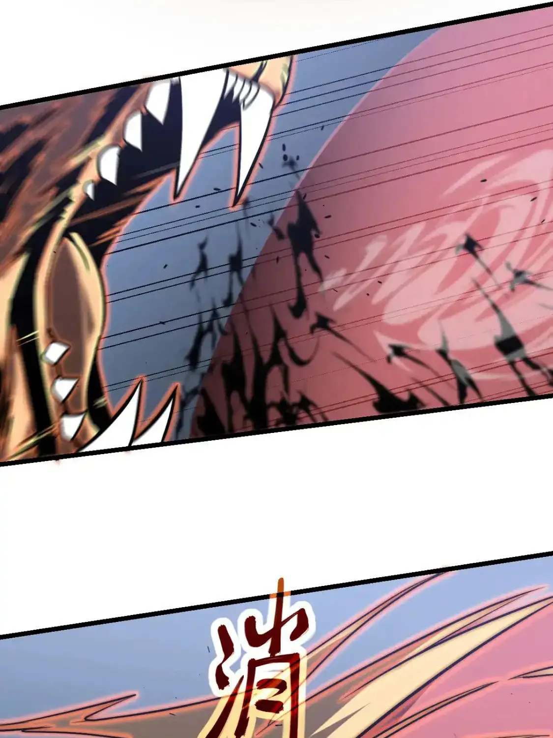 Extraordinary Evolution Chapter 132 page 53 - 