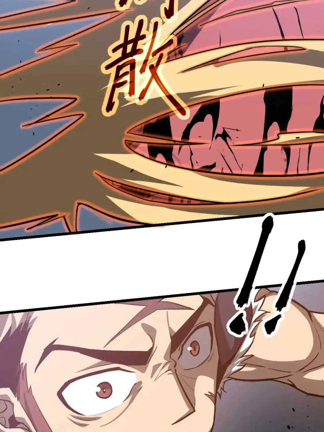 Extraordinary Evolution Chapter 132 page 54 - 