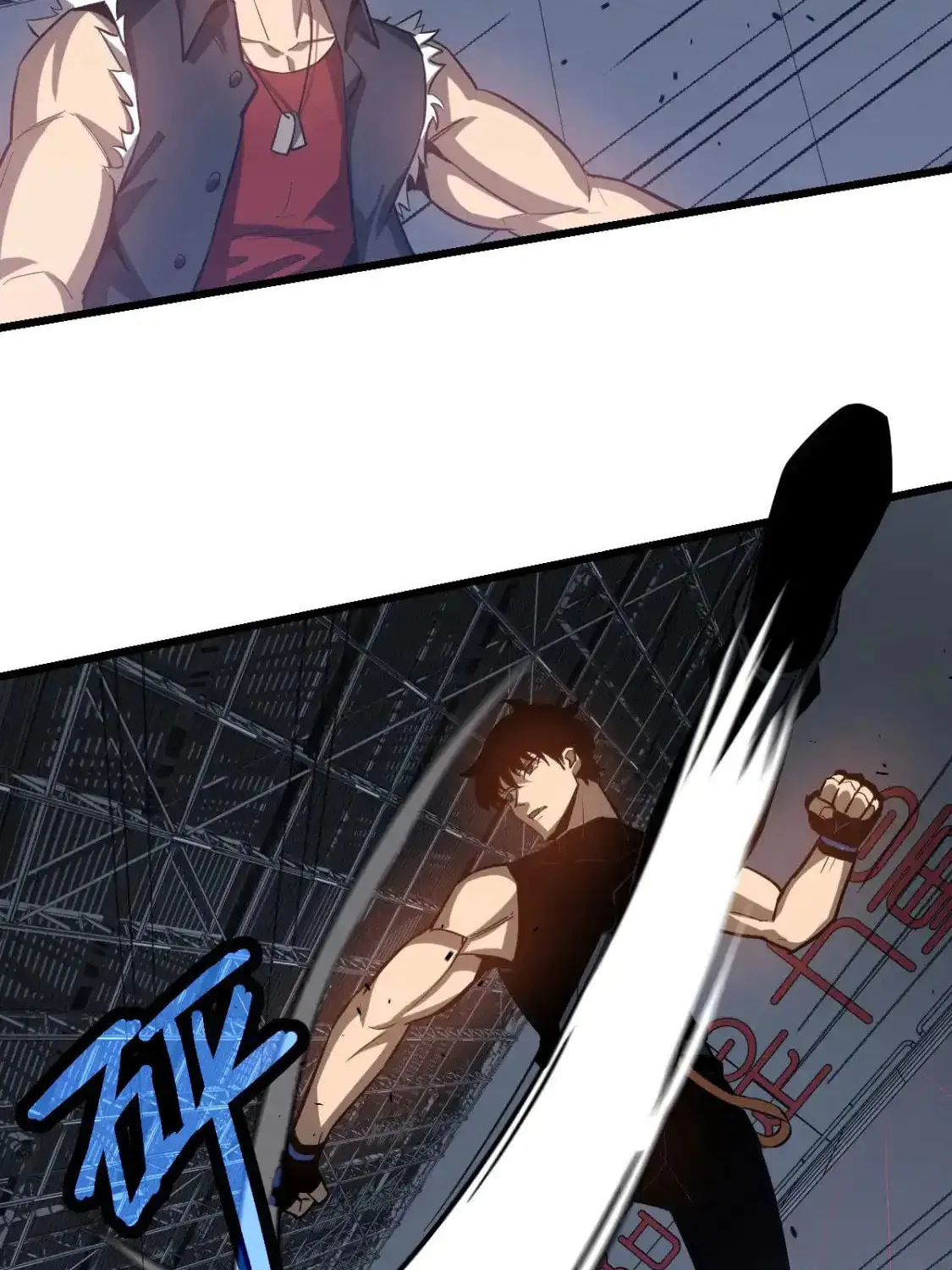 Extraordinary Evolution Chapter 132 page 56 - 