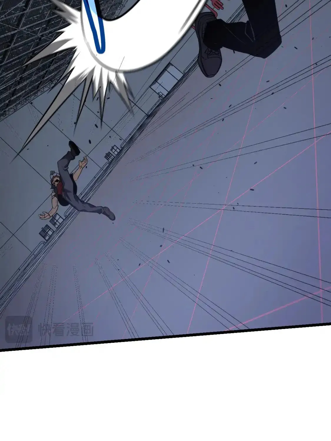 Extraordinary Evolution Chapter 132 page 57 - 