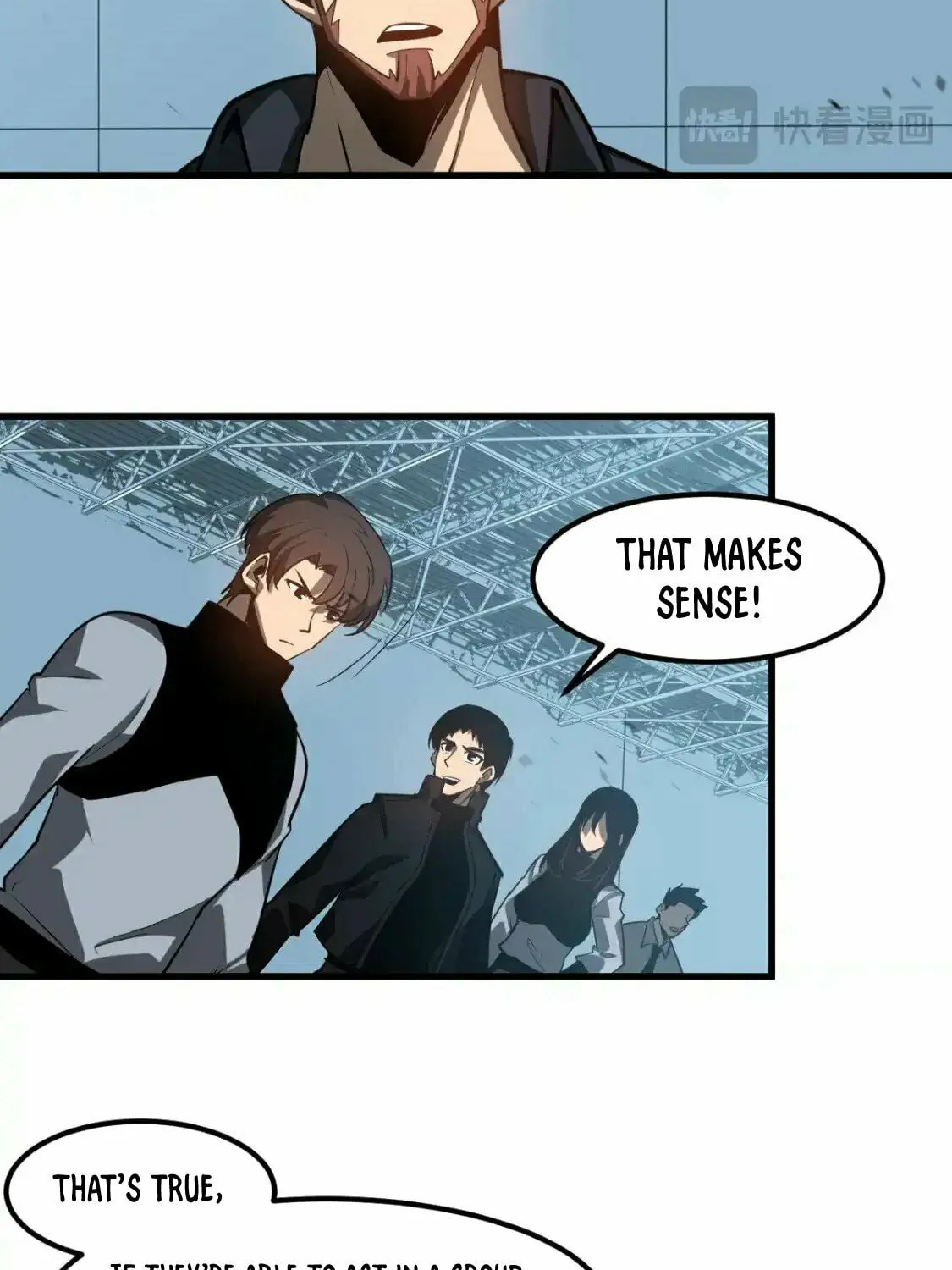 Extraordinary Evolution Chapter 133 page 33 - 