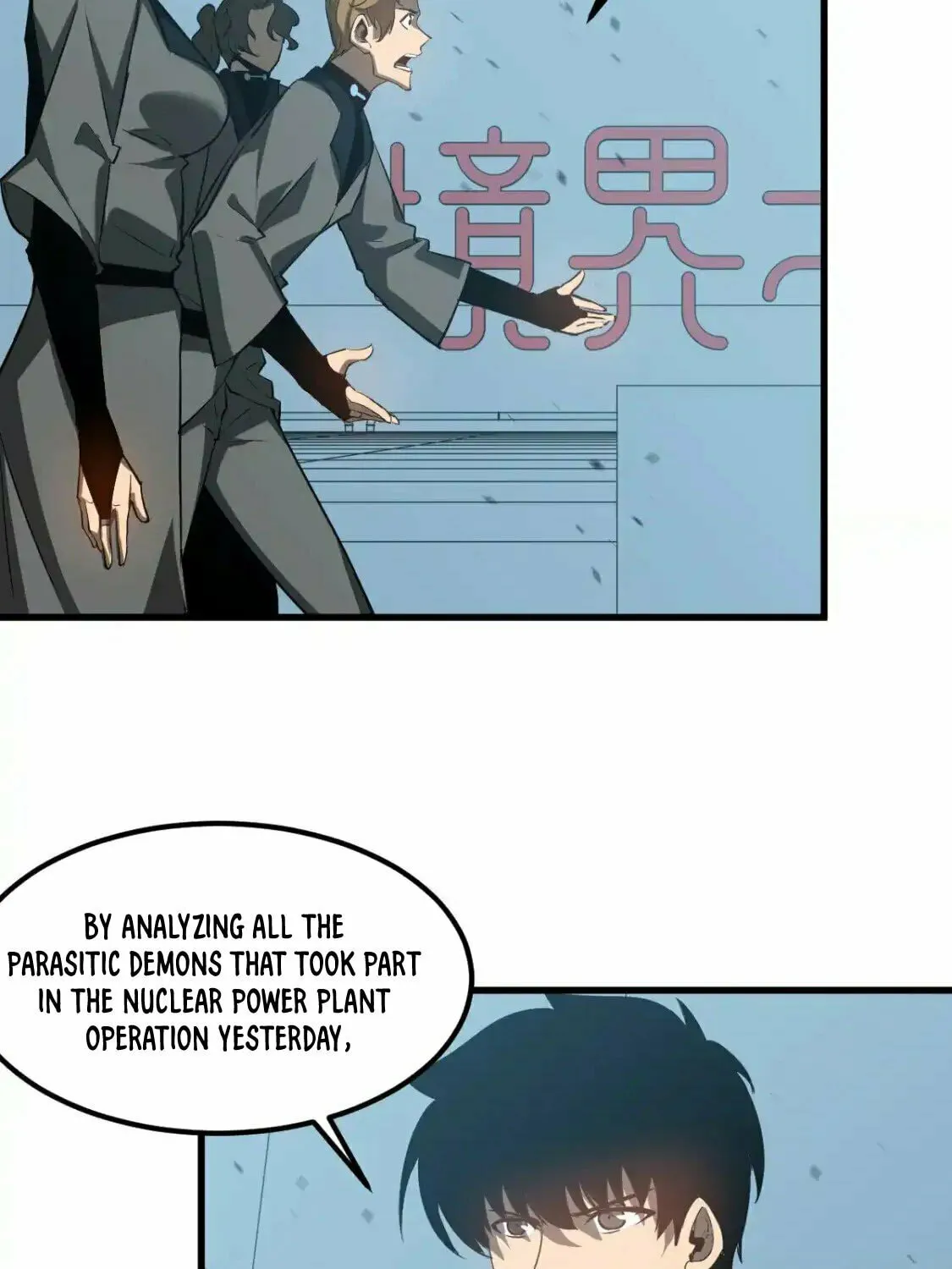 Extraordinary Evolution Chapter 133 page 38 - 