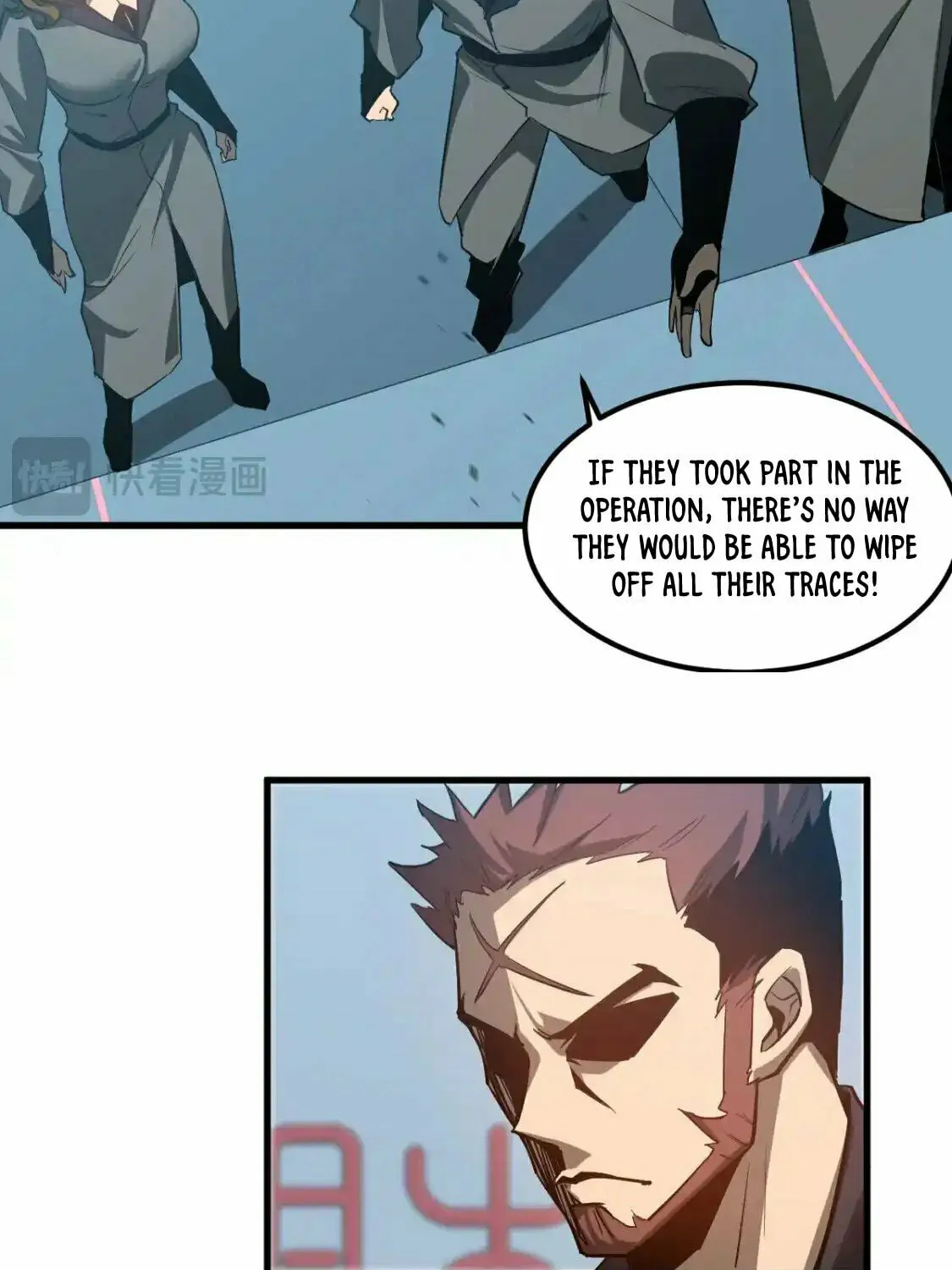 Extraordinary Evolution Chapter 133 page 40 - 