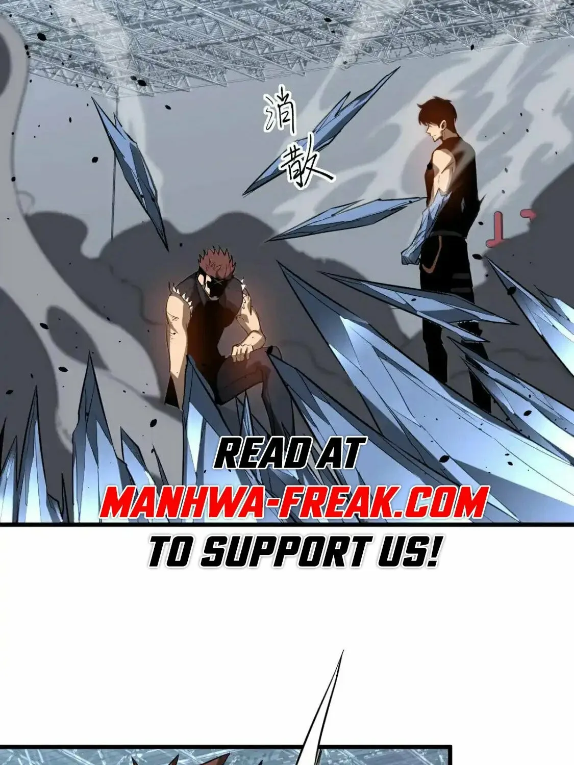 Extraordinary Evolution Chapter 133 page 6 - 