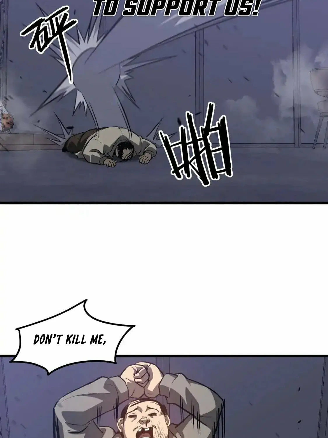 Extraordinary Evolution Chapter 133 page 74 - 