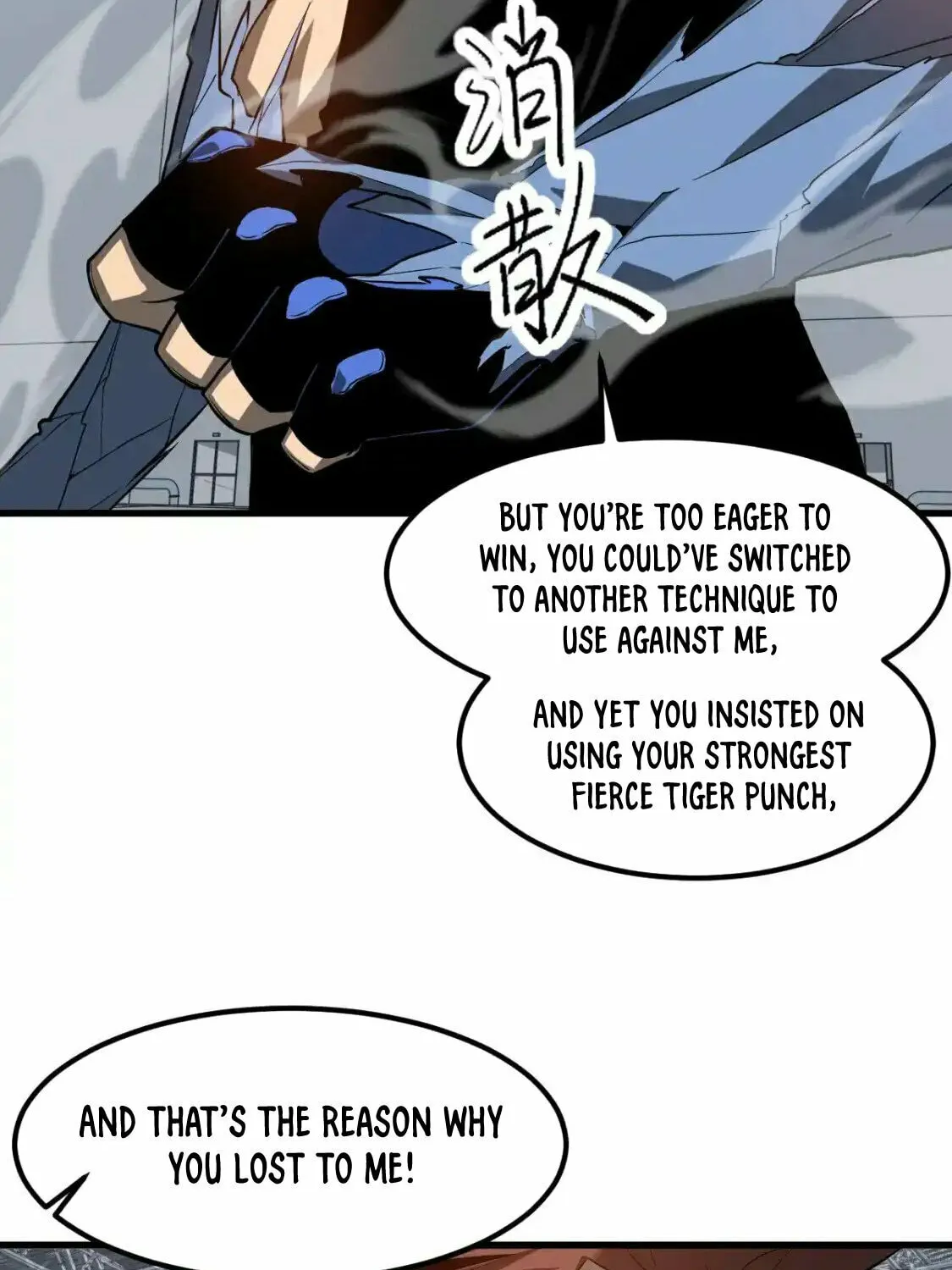 Extraordinary Evolution Chapter 133 page 10 - 