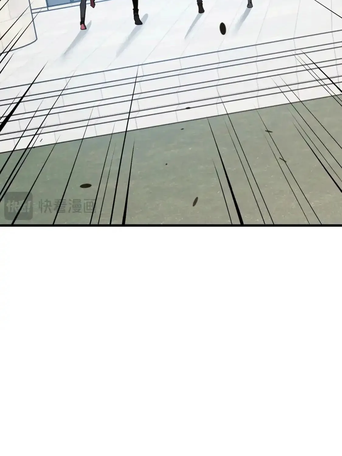 Extraordinary Evolution Chapter 134 page 35 - 