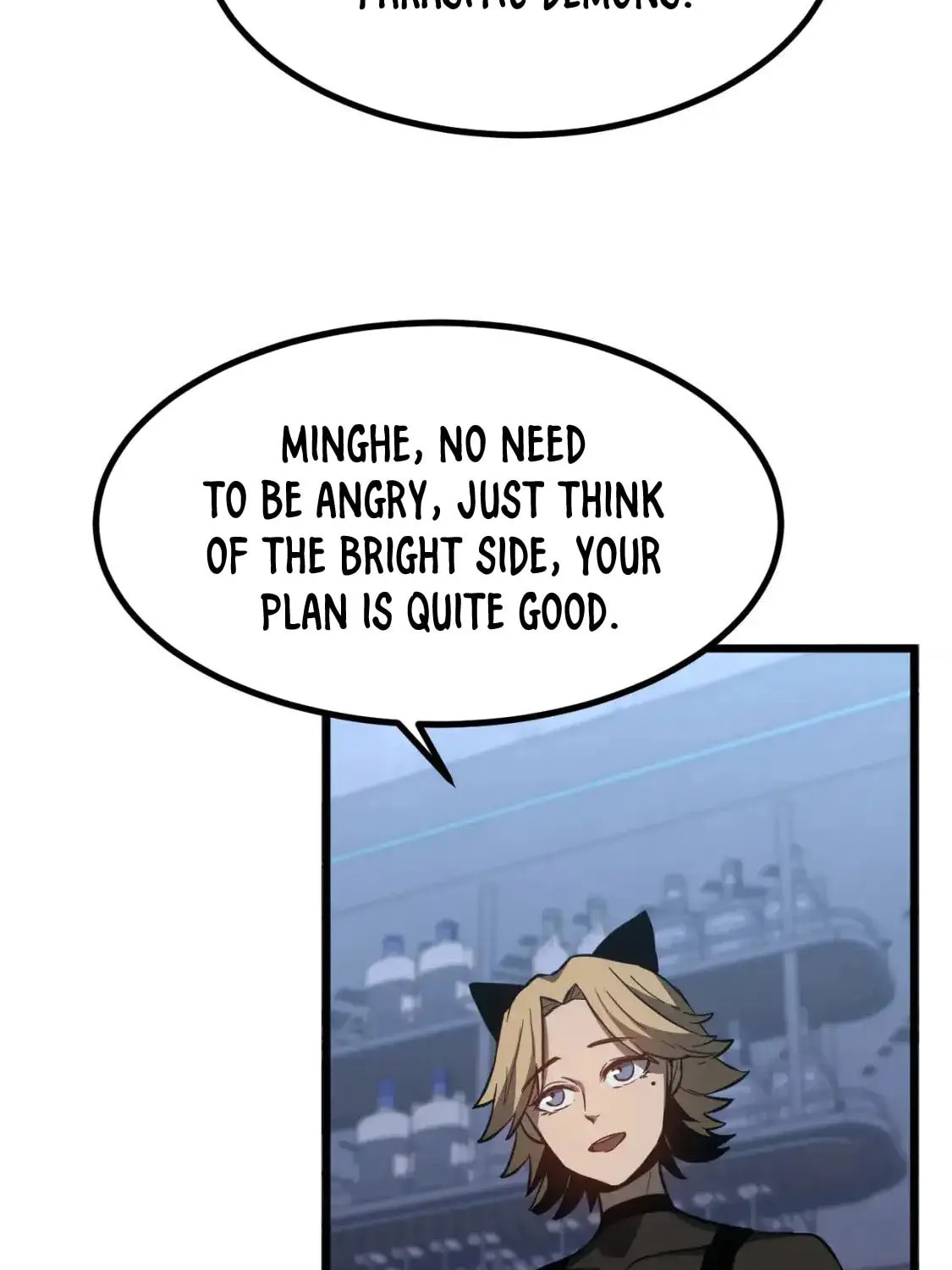 Extraordinary Evolution Chapter 134 page 6 - 