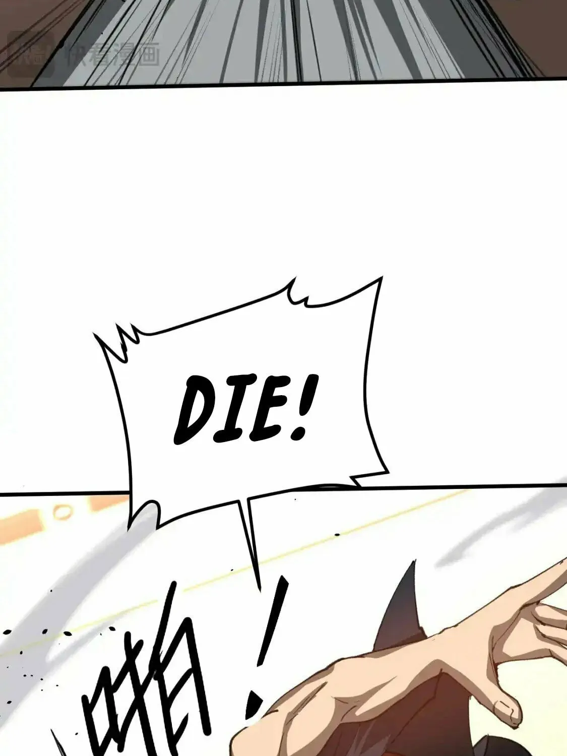 Extraordinary Evolution Chapter 134 page 51 - 