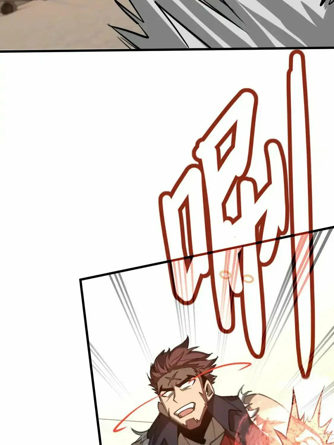 Extraordinary Evolution Chapter 134 page 53 - 