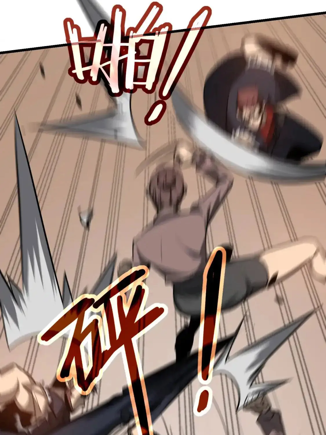 Extraordinary Evolution Chapter 134 page 56 - 