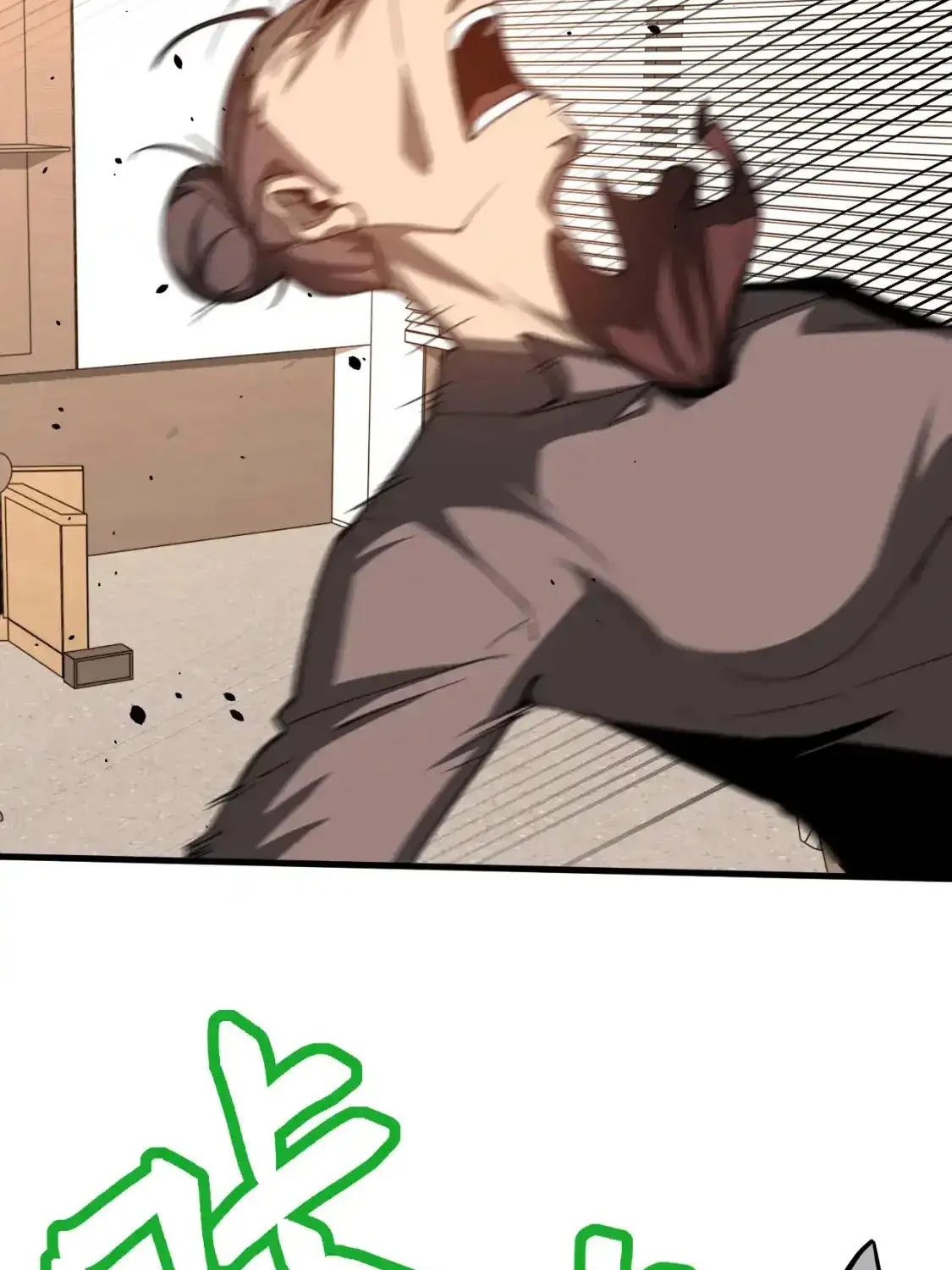 Extraordinary Evolution Chapter 134 page 67 - 