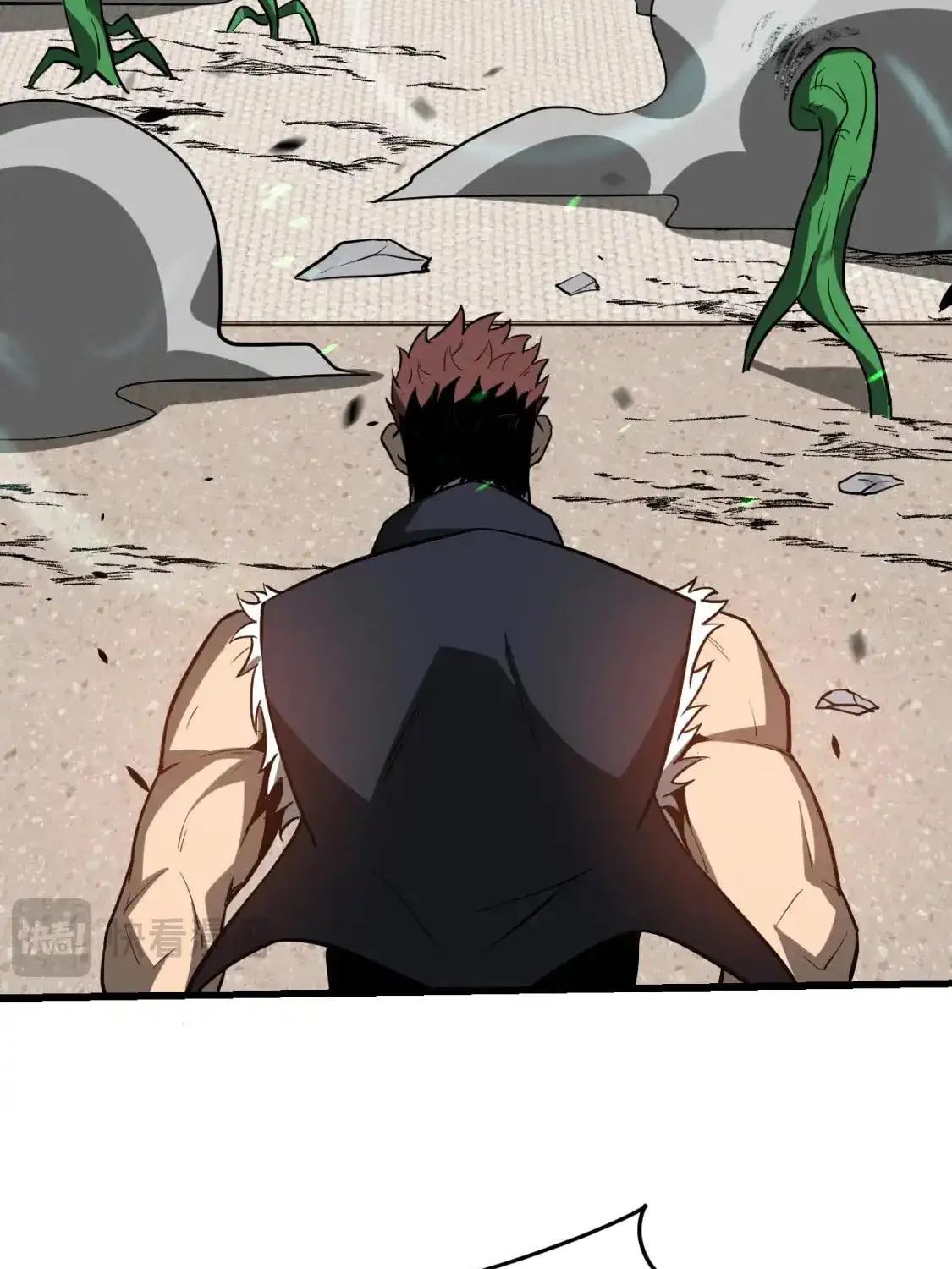 Extraordinary Evolution Chapter 134 page 71 - 