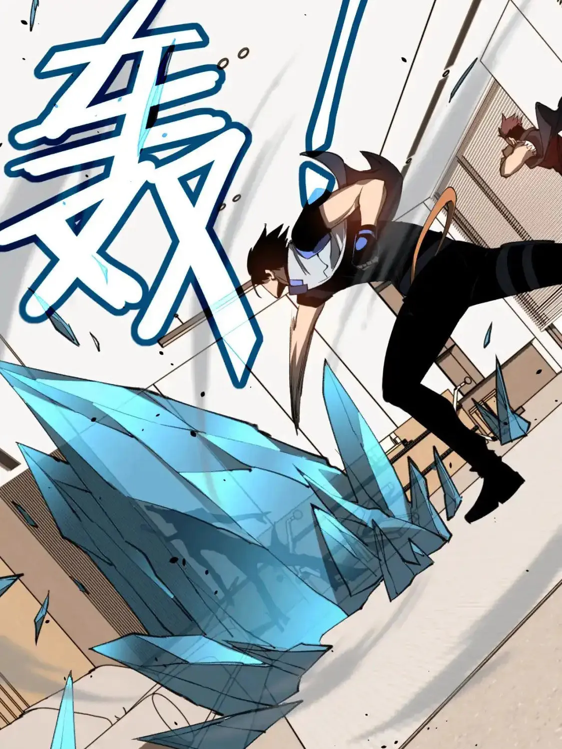 Extraordinary Evolution Chapter 134 page 78 - 