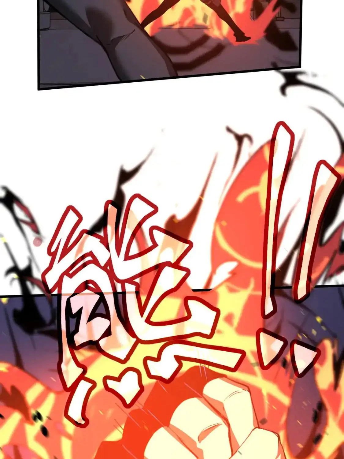 Extraordinary Evolution Chapter 134 page 86 - 