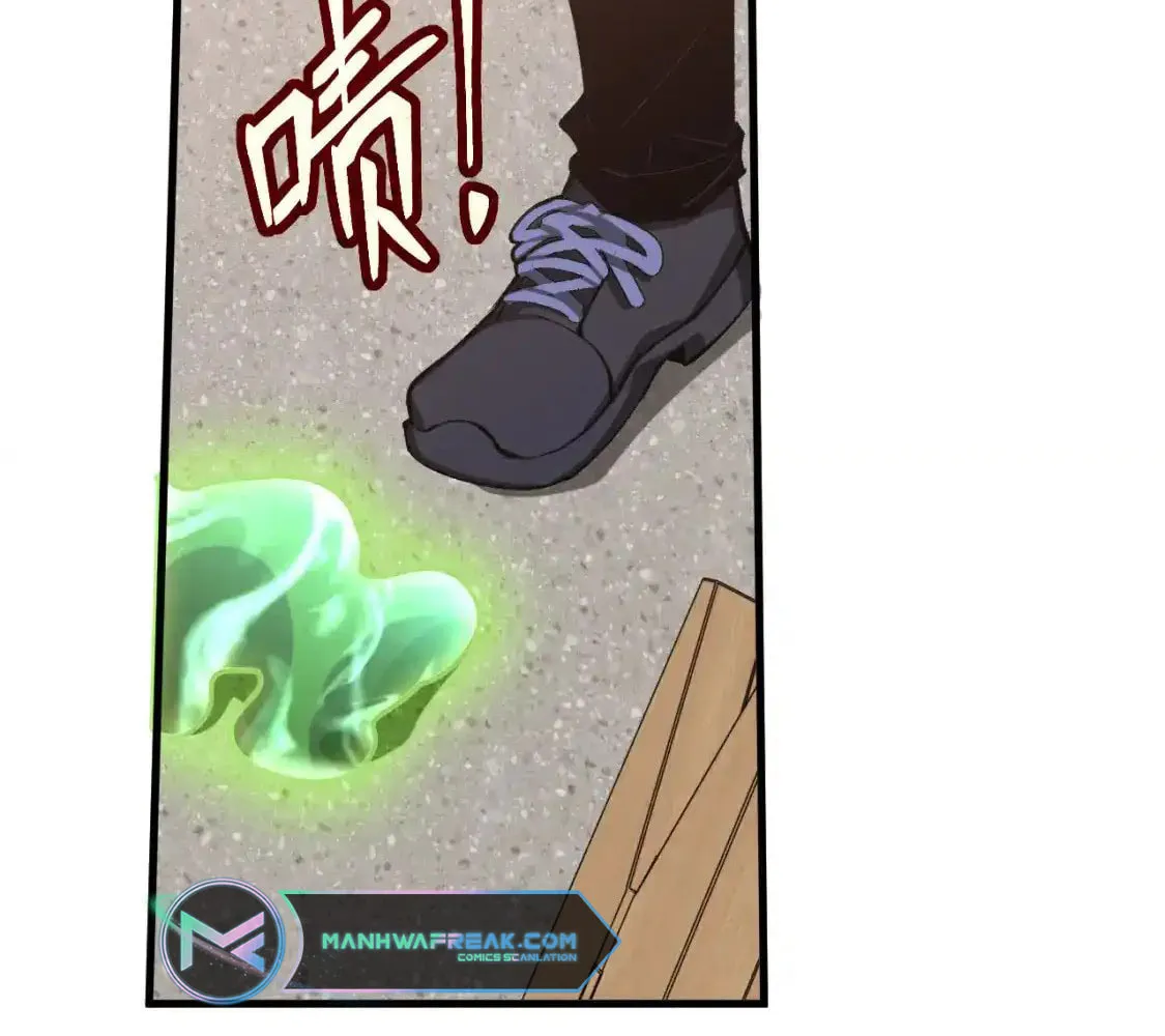Extraordinary Evolution Chapter 134 page 100 - 