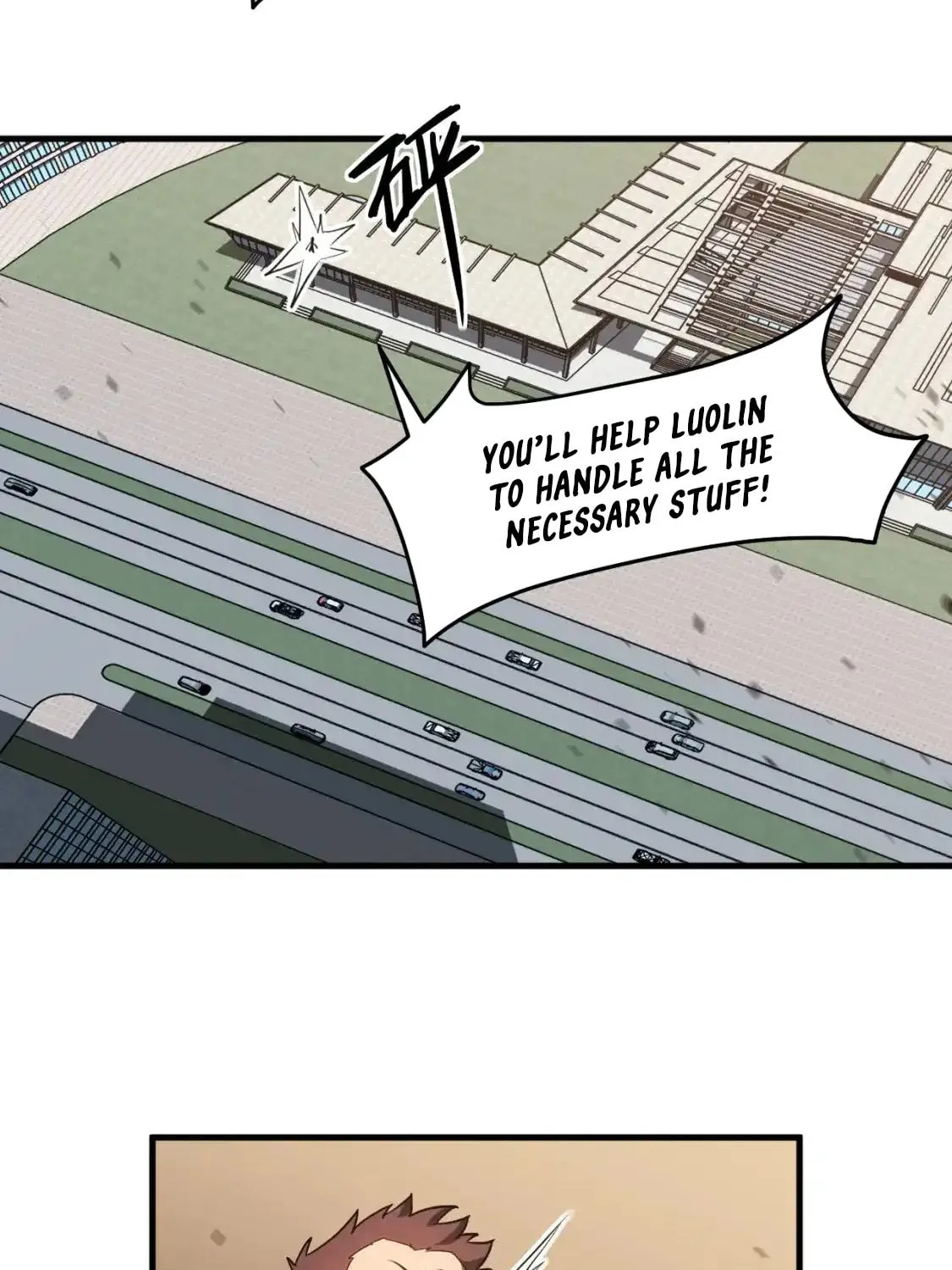Extraordinary Evolution Chapter 135 page 28 - 