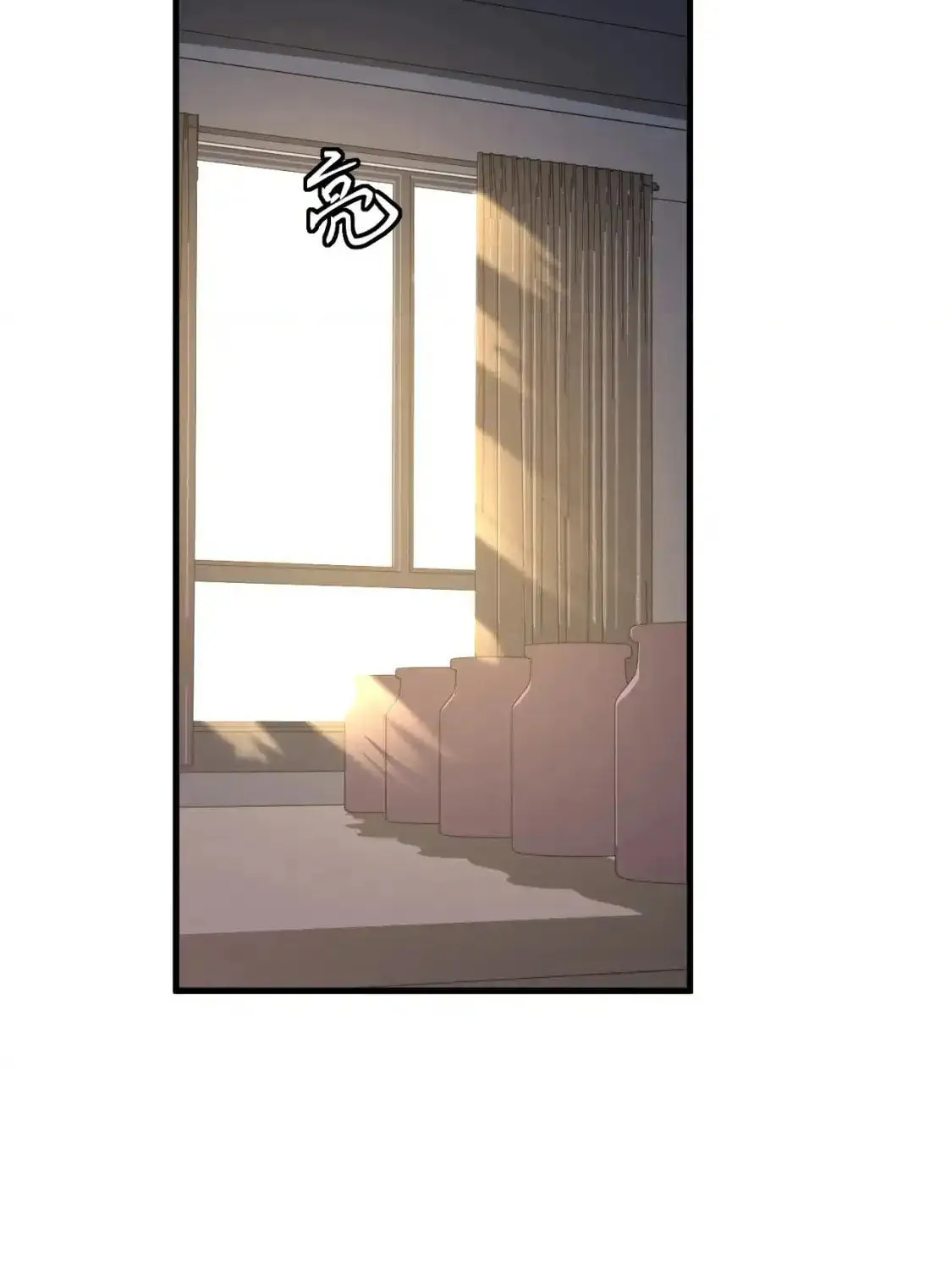 Extraordinary Evolution Chapter 135 page 52 - 