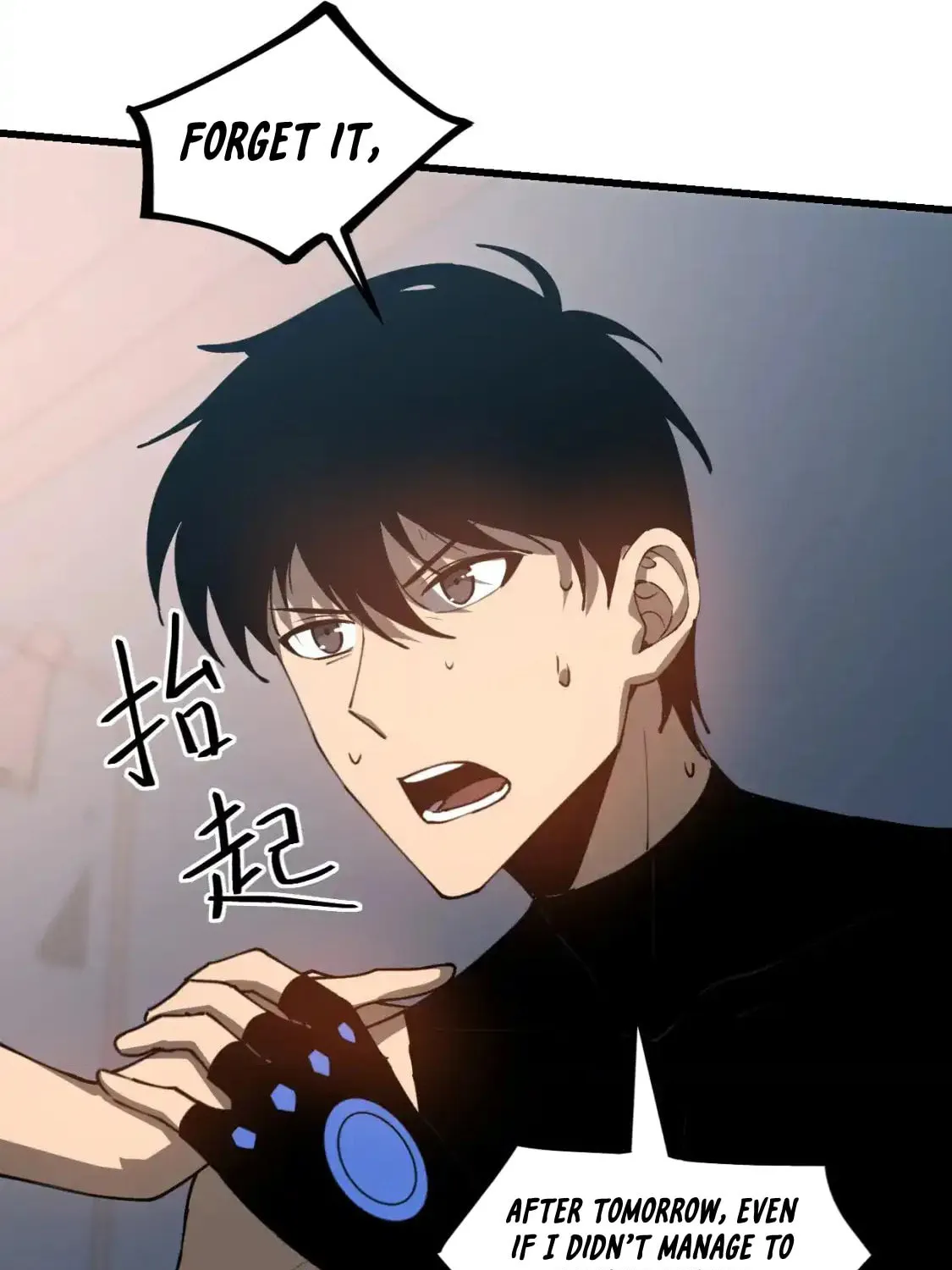 Extraordinary Evolution Chapter 135 page 64 - 