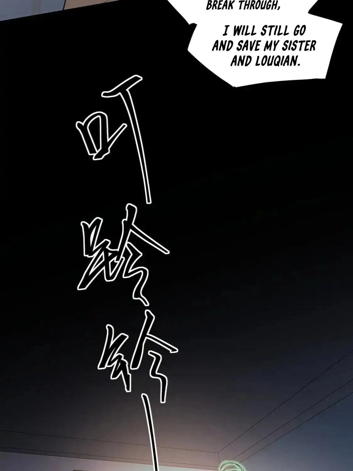 Extraordinary Evolution Chapter 135 page 65 - 