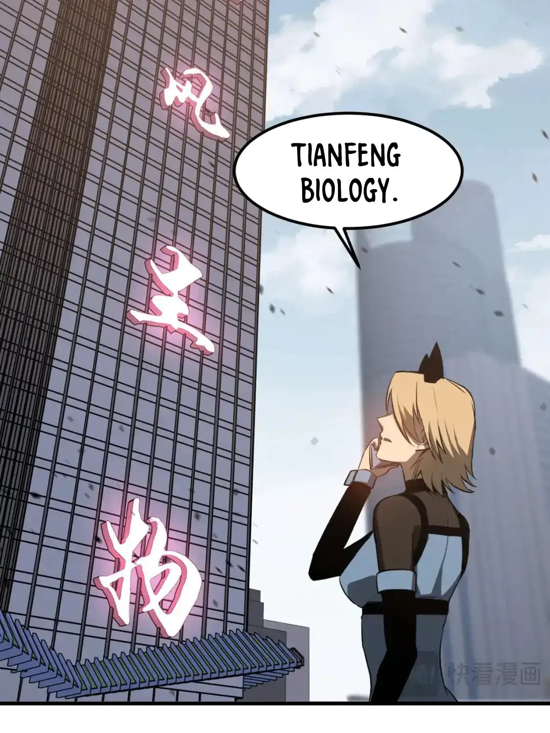 Extraordinary Evolution Chapter 135 page 71 - 