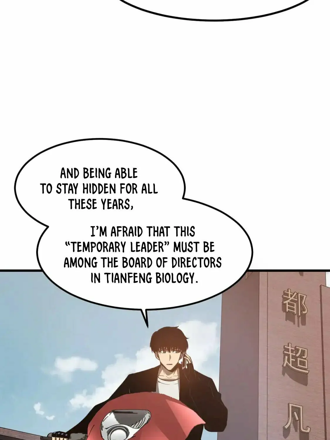Extraordinary Evolution Chapter 136 page 17 - 