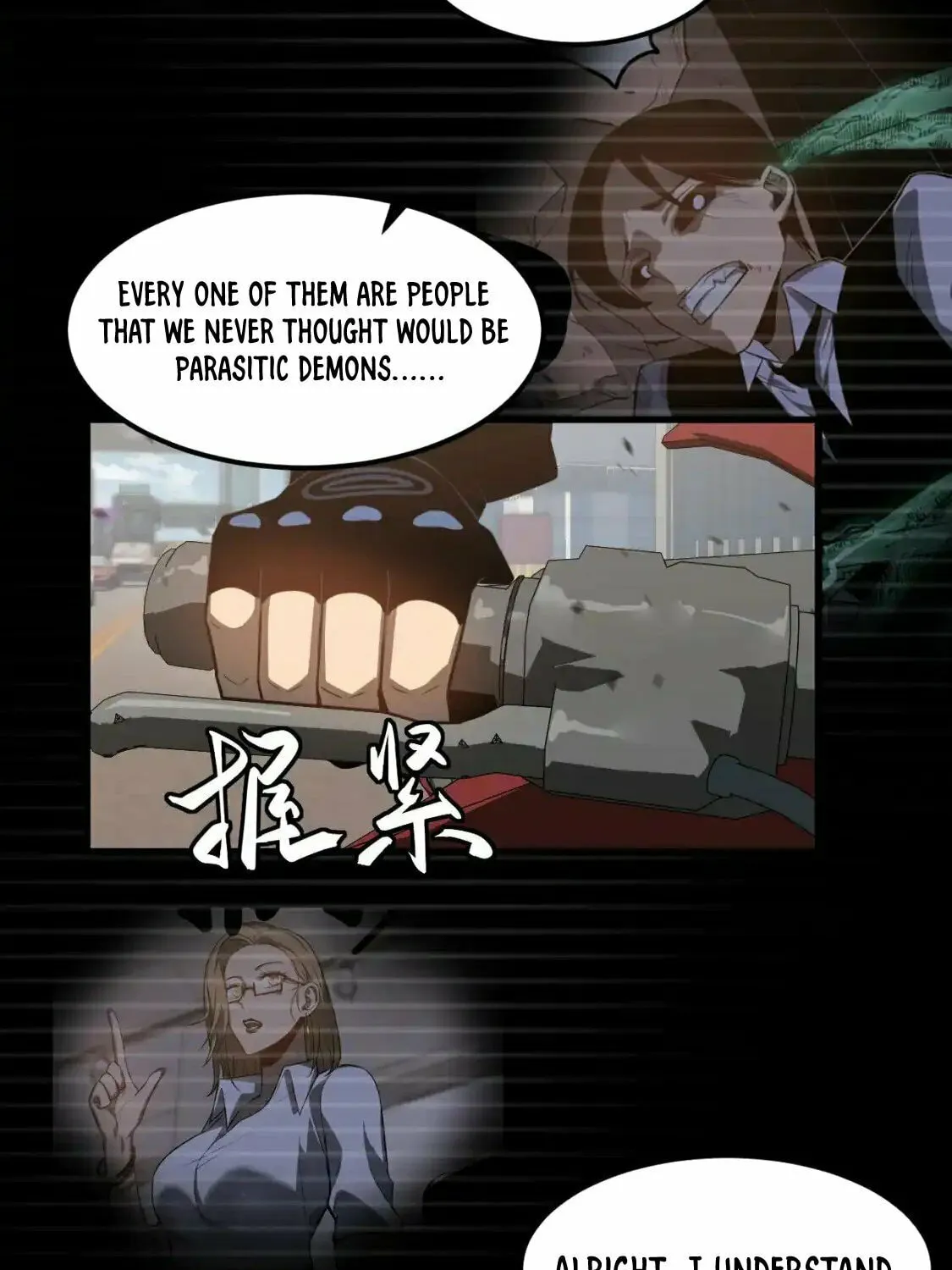 Extraordinary Evolution Chapter 136 page 25 - 