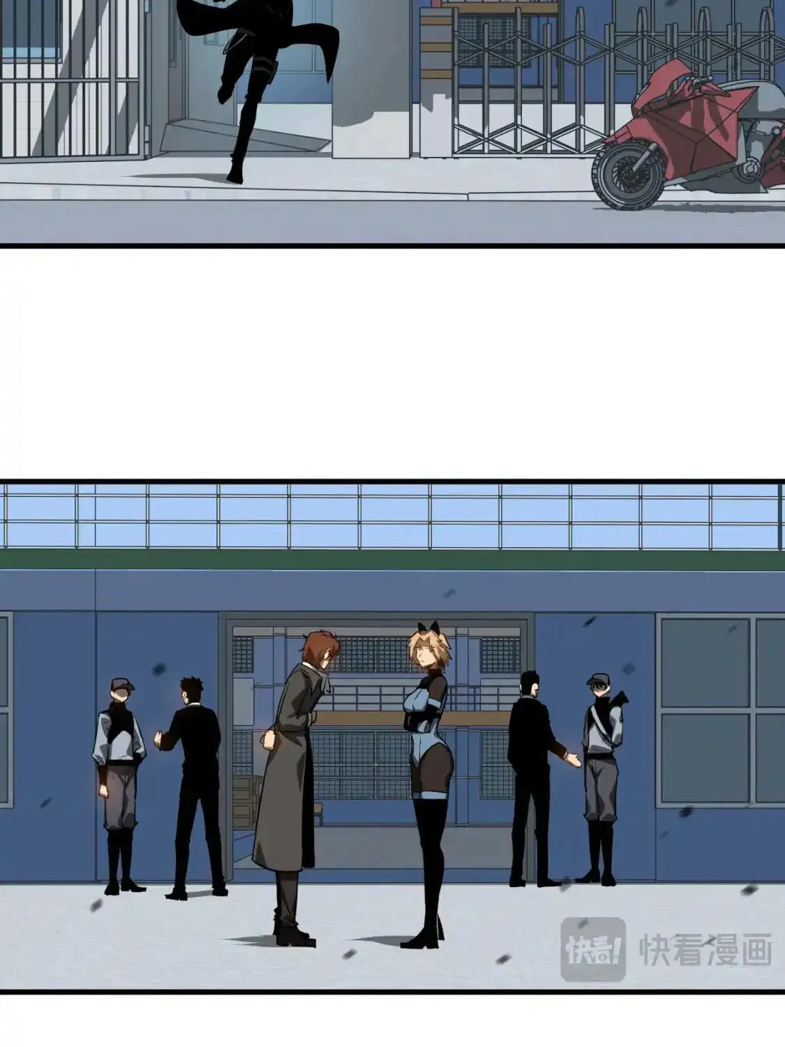 Extraordinary Evolution Chapter 136 page 38 - 