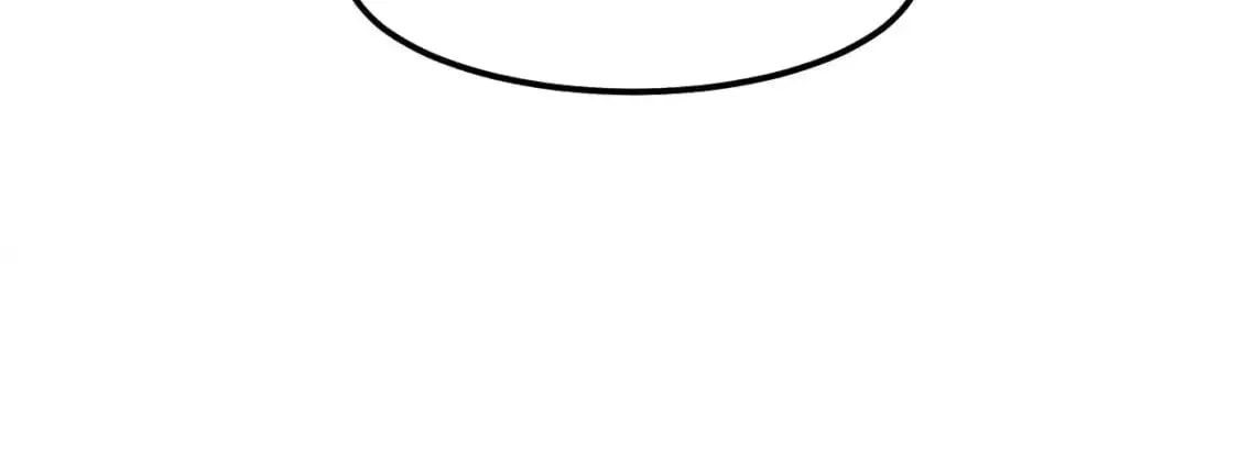 Extraordinary Evolution Chapter 136 page 44 - 