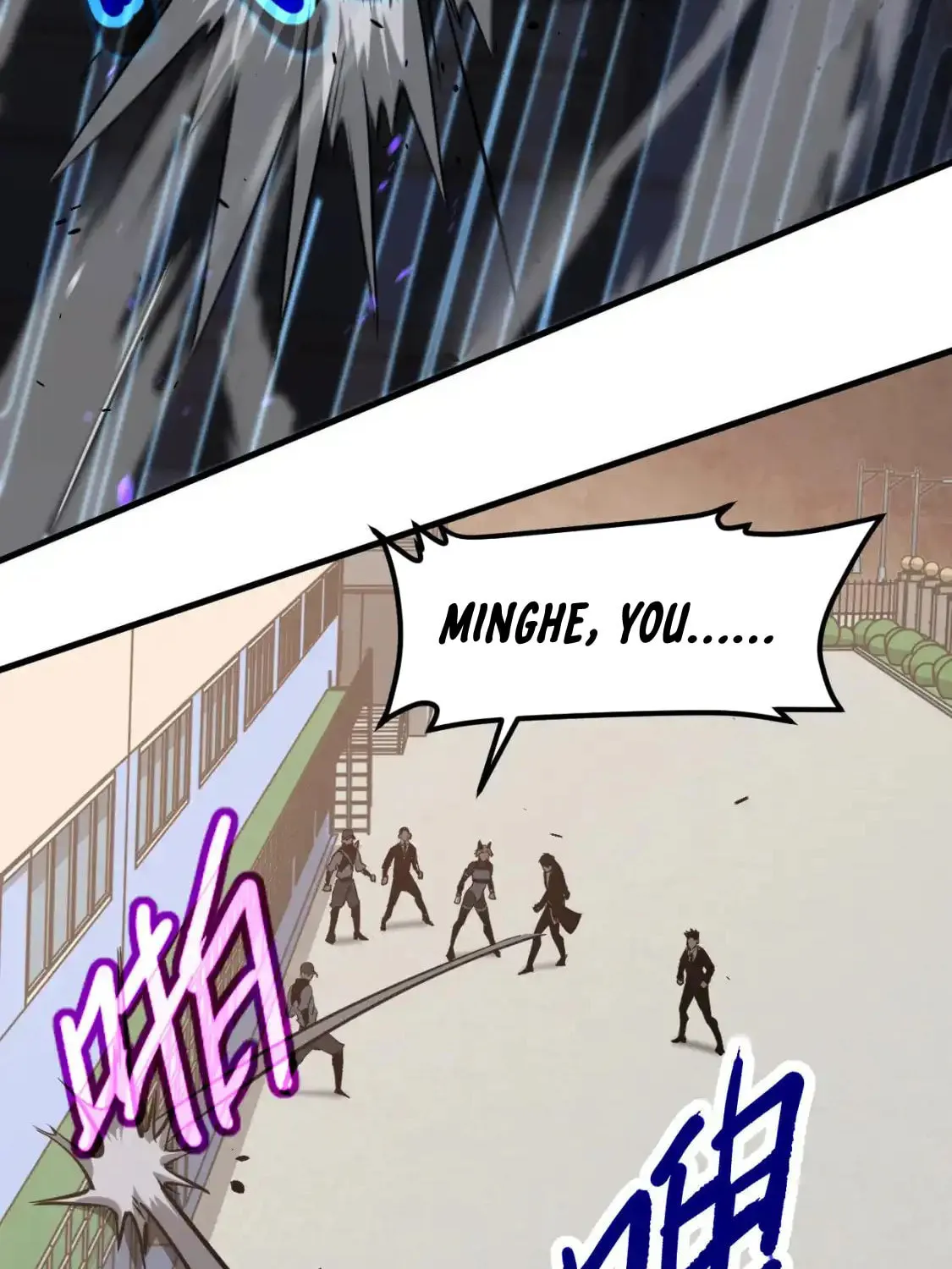 Extraordinary Evolution Chapter 136 page 52 - 