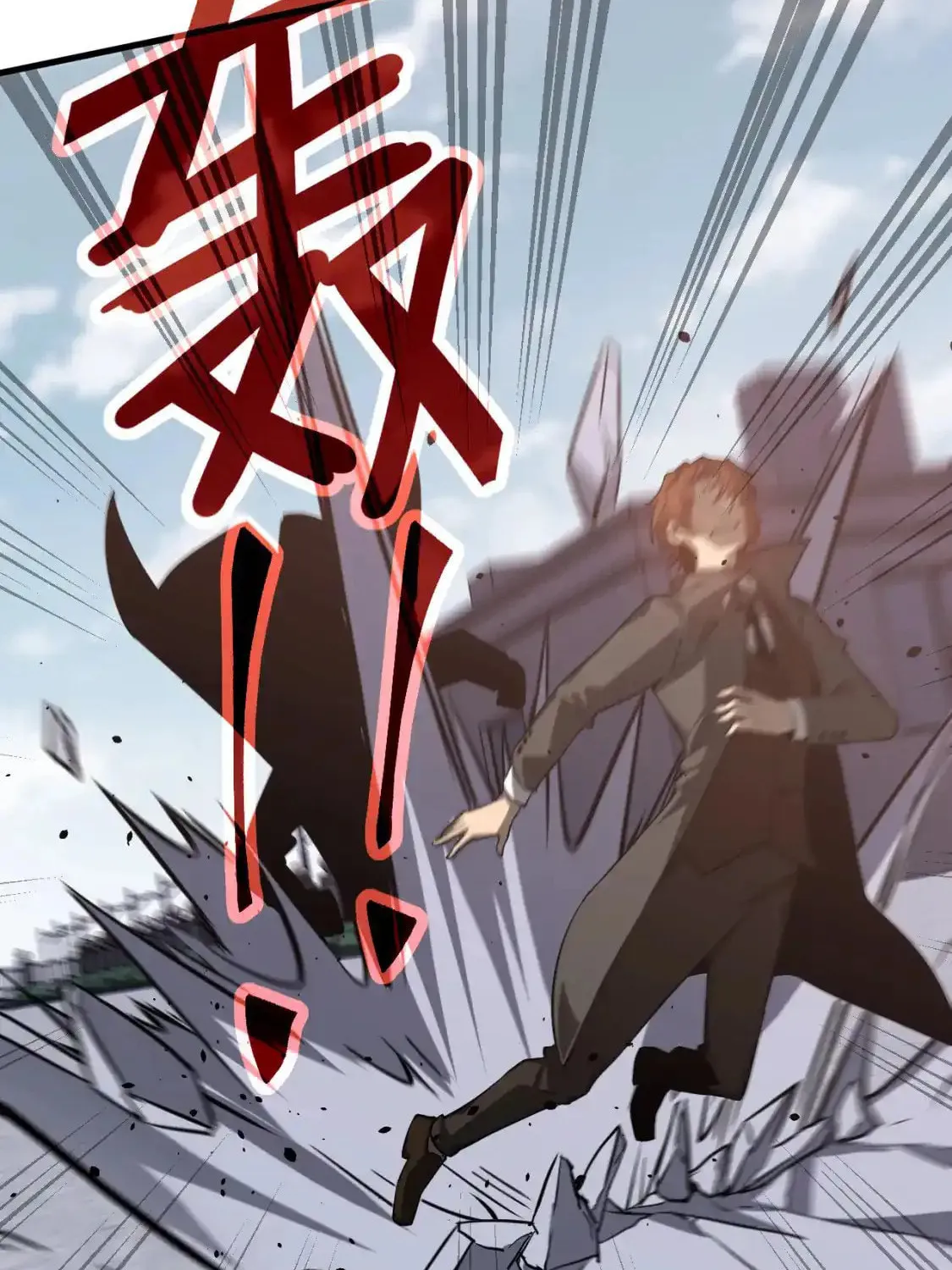 Extraordinary Evolution Chapter 136 page 57 - 