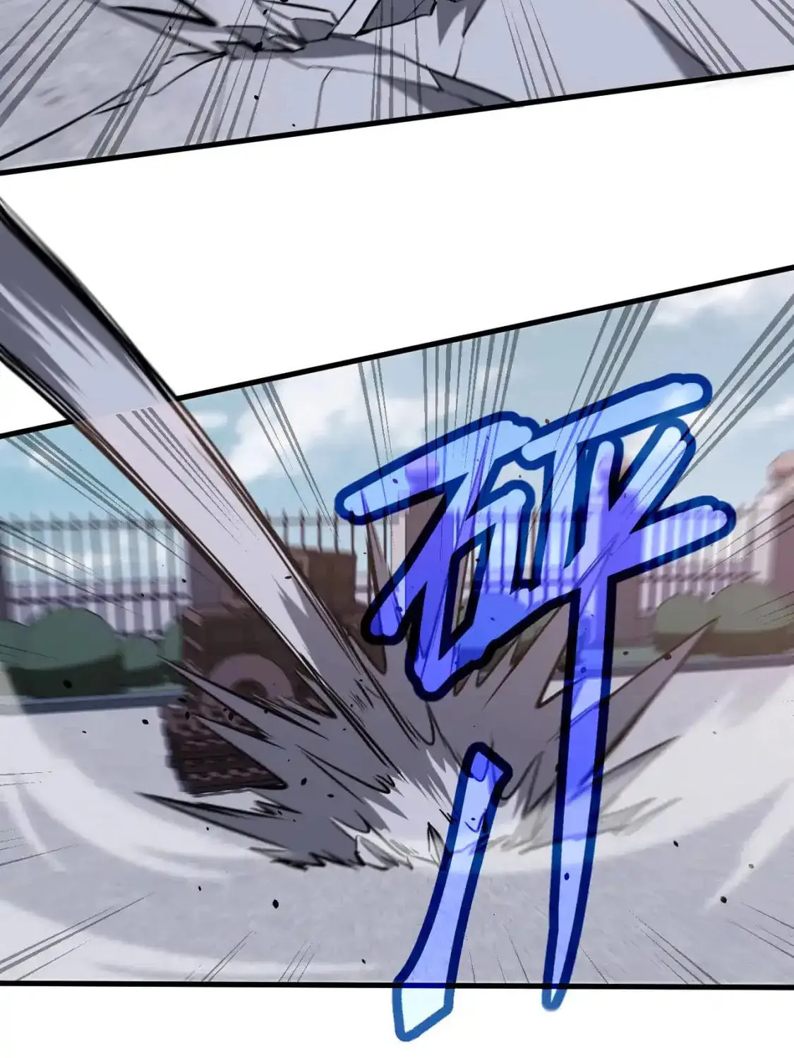 Extraordinary Evolution Chapter 136 page 58 - 