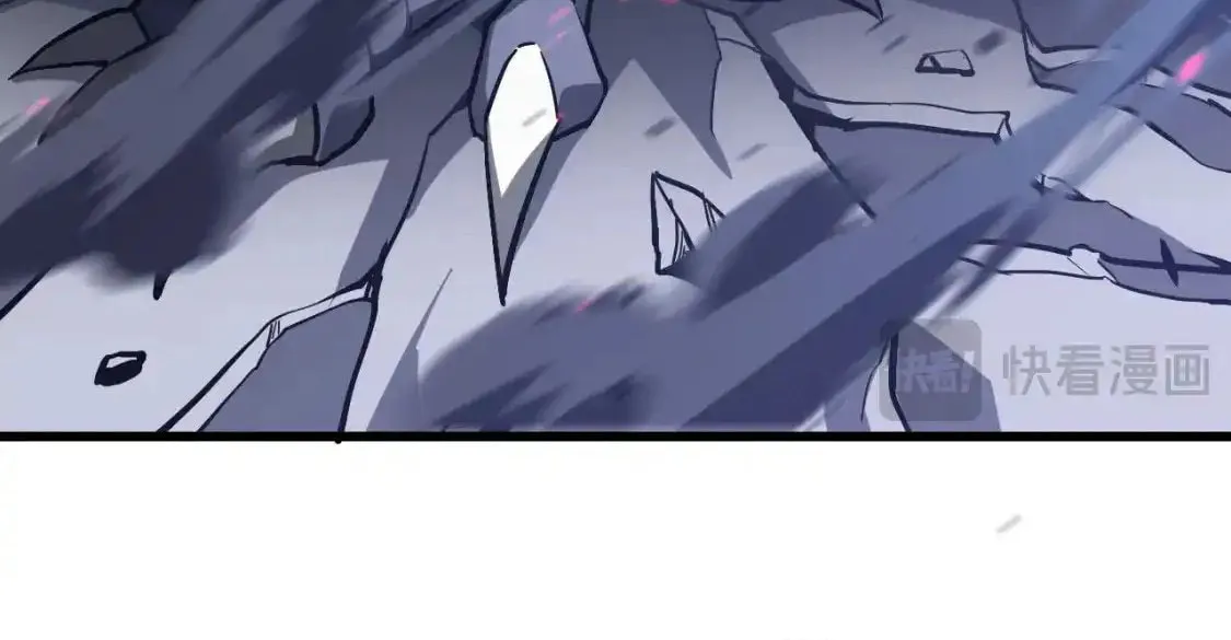 Extraordinary Evolution Chapter 136 page 62 - 