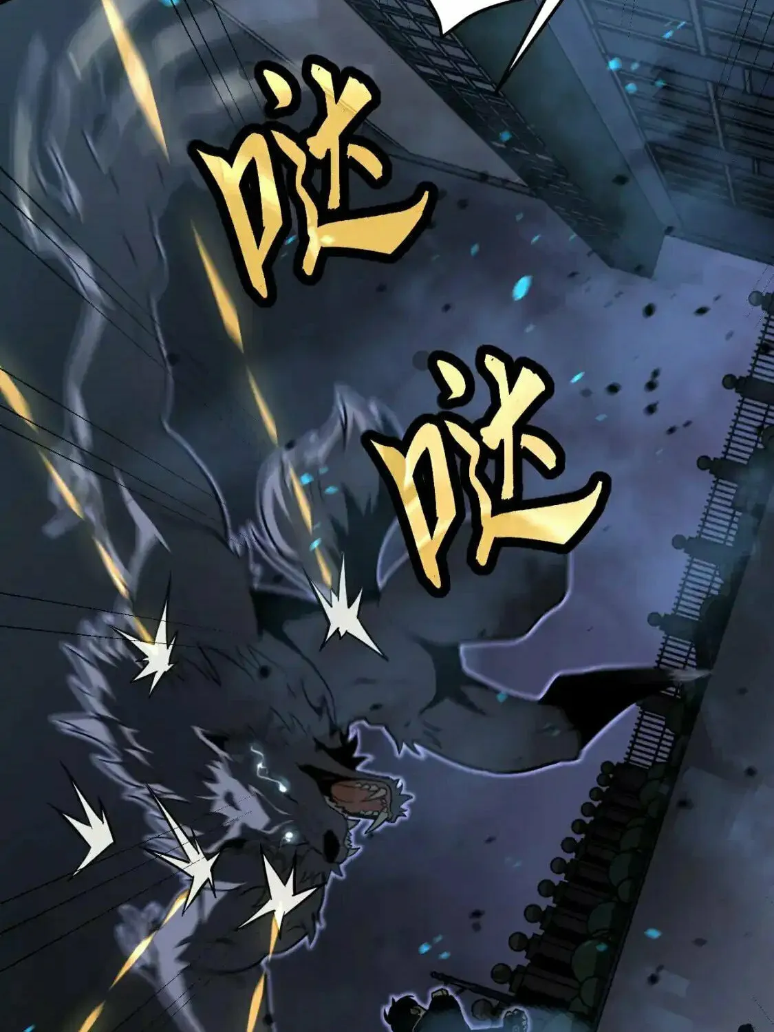 Extraordinary Evolution Chapter 136 page 68 - 