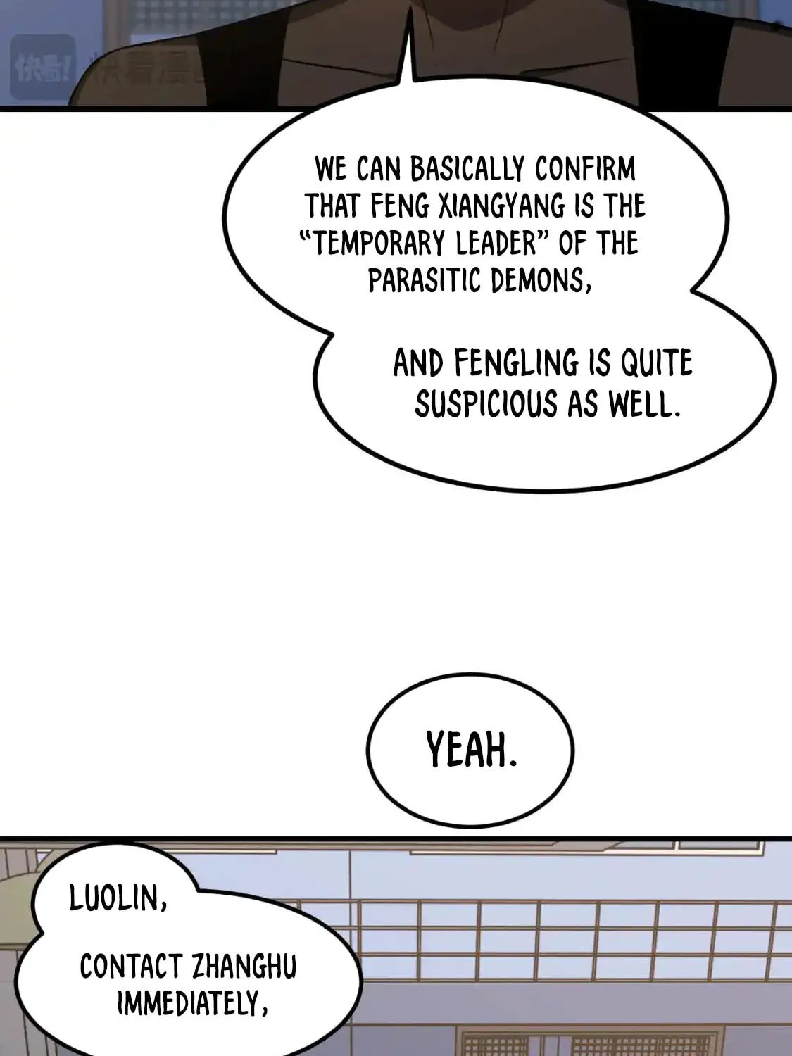 Extraordinary Evolution Chapter 137 page 17 - 