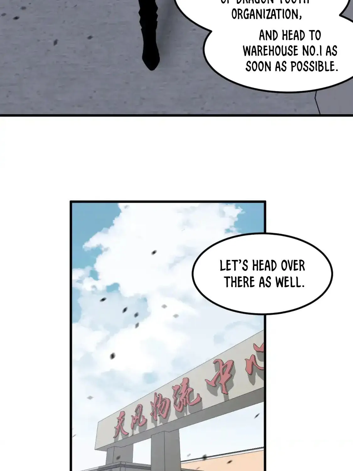 Extraordinary Evolution Chapter 137 page 19 - 