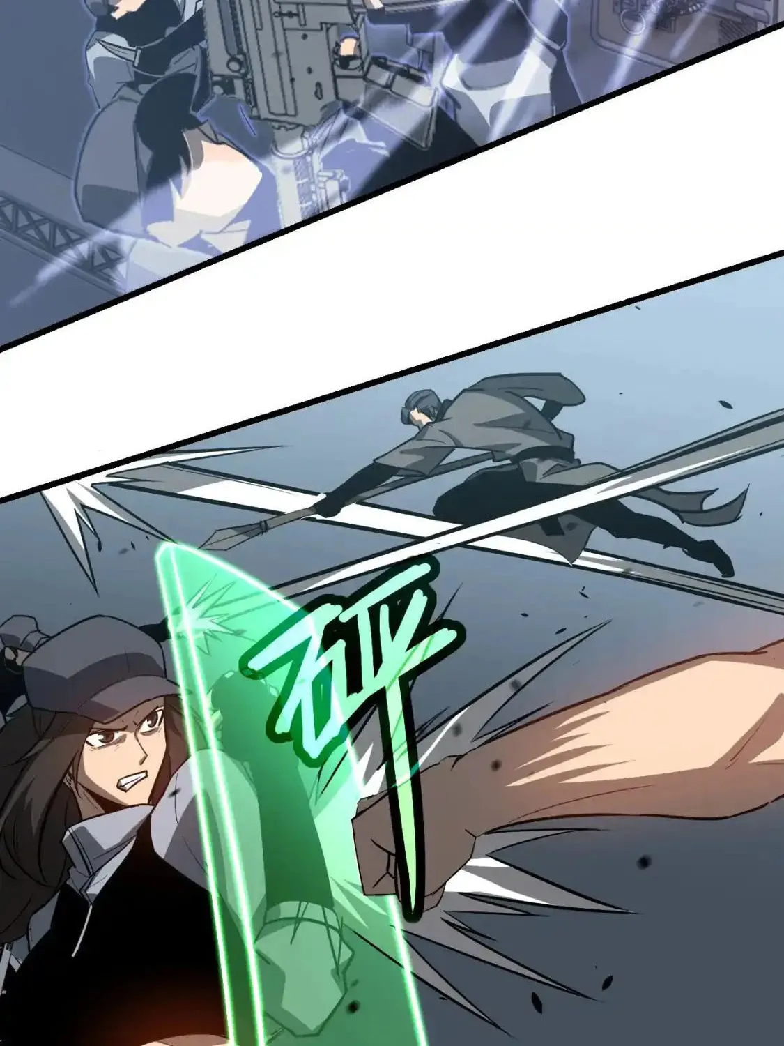 Extraordinary Evolution Chapter 137 page 56 - 