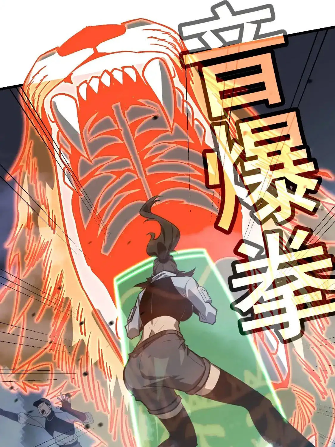 Extraordinary Evolution Chapter 137 page 58 - 