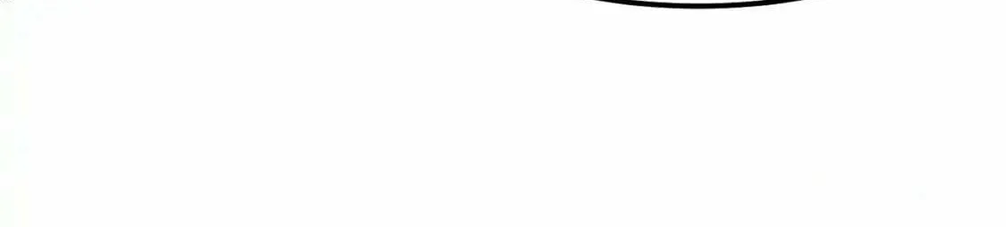 Extraordinary Evolution Chapter 137 page 82 - 