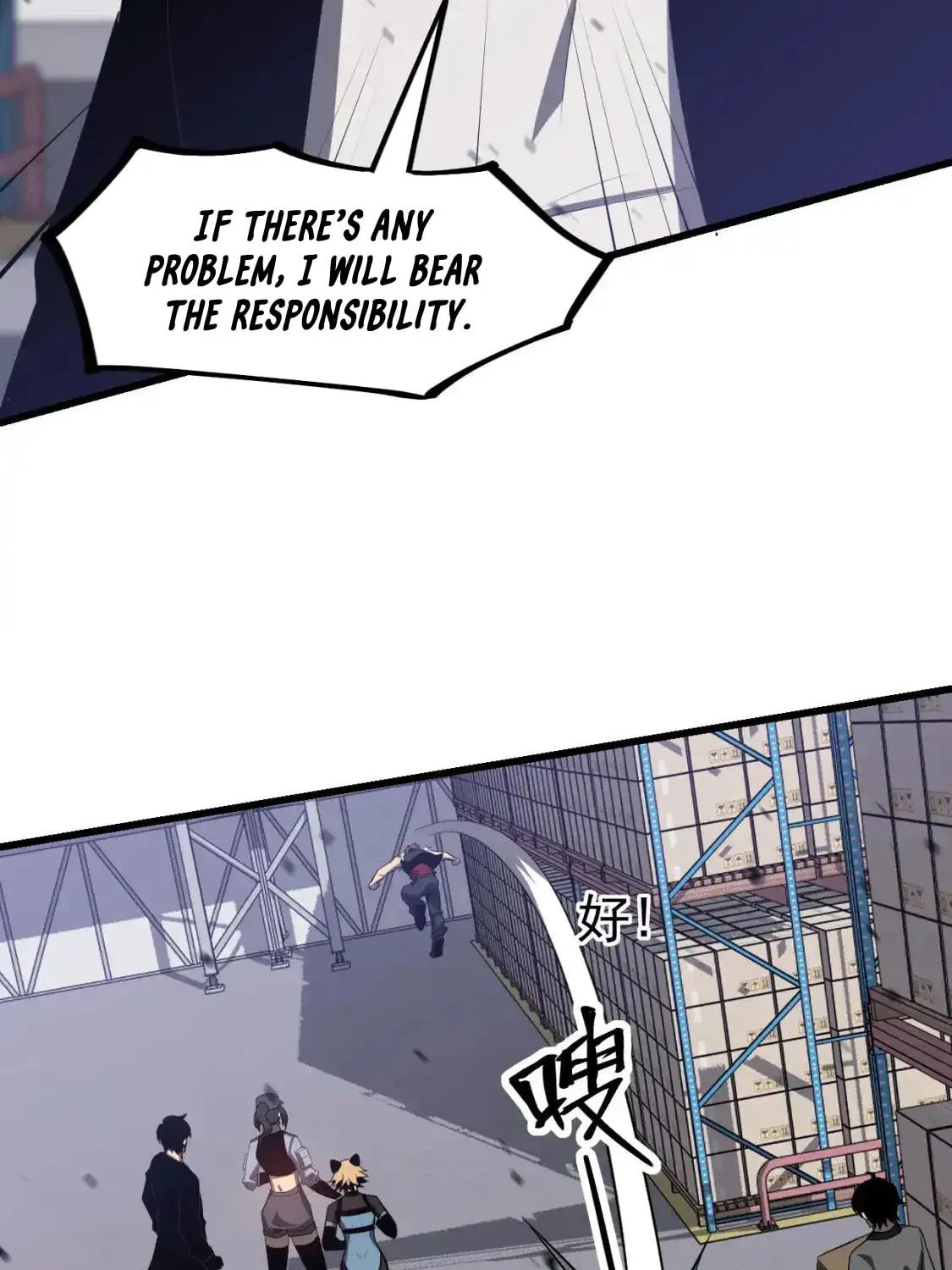 Extraordinary Evolution Chapter 138 page 27 - 