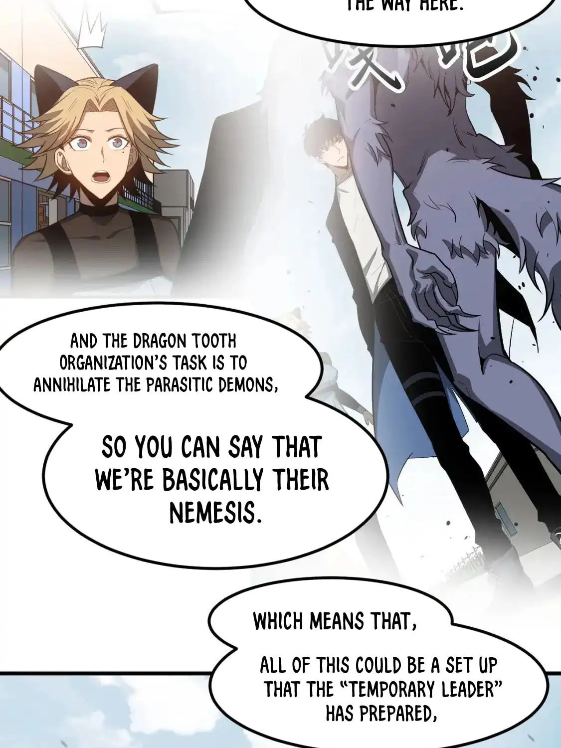 Extraordinary Evolution Chapter 138 page 56 - 