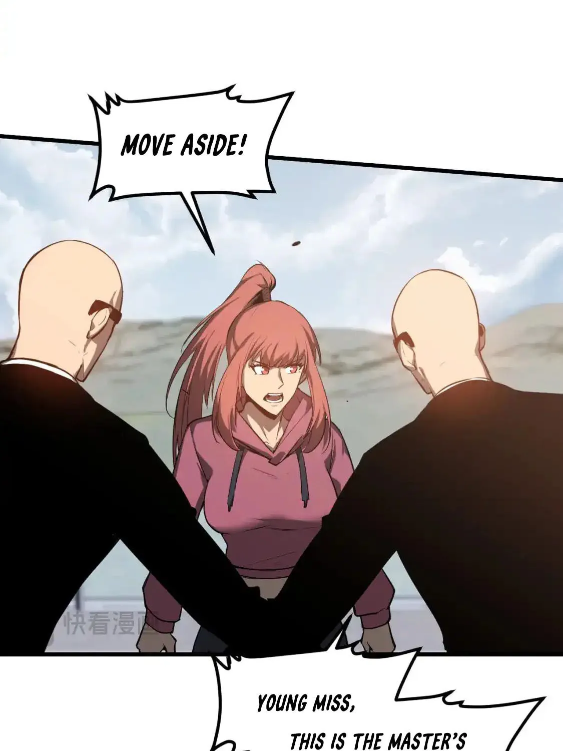 Extraordinary Evolution Chapter 139 page 23 - 