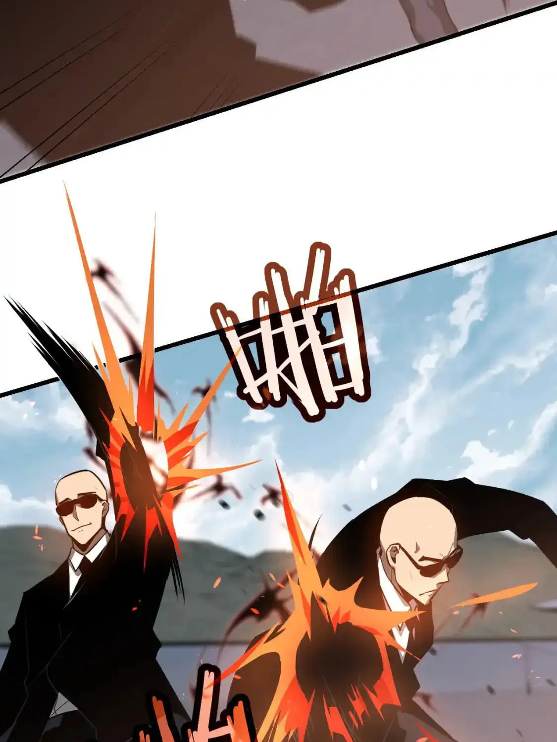 Extraordinary Evolution Chapter 139 page 32 - 