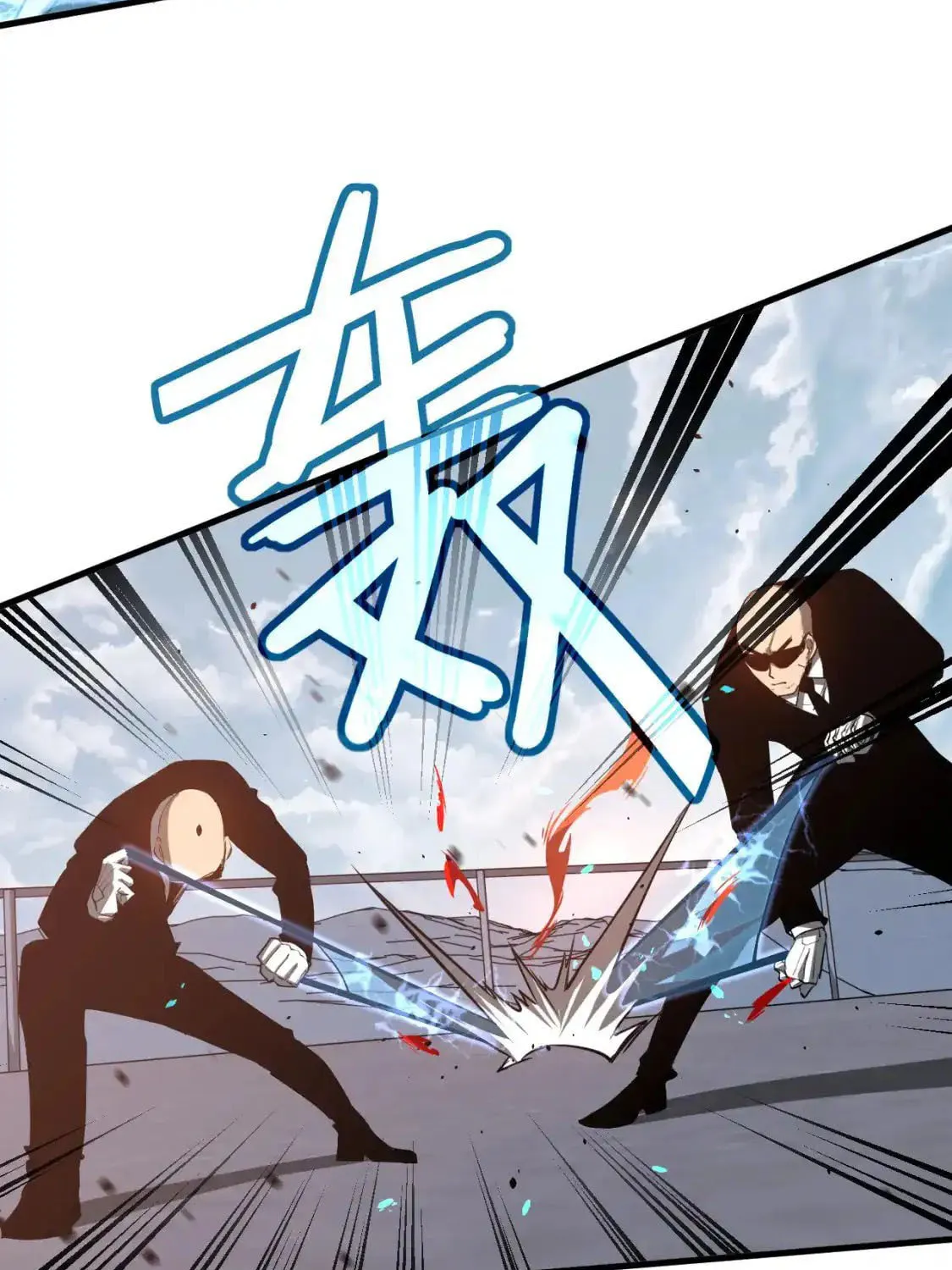 Extraordinary Evolution Chapter 139 page 48 - 