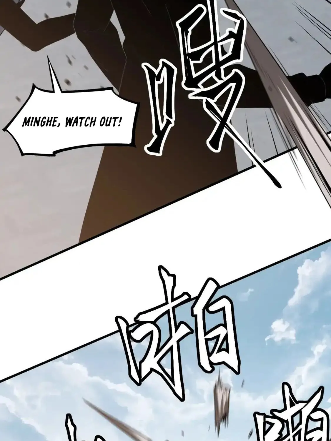 Extraordinary Evolution Chapter 139 page 63 - 